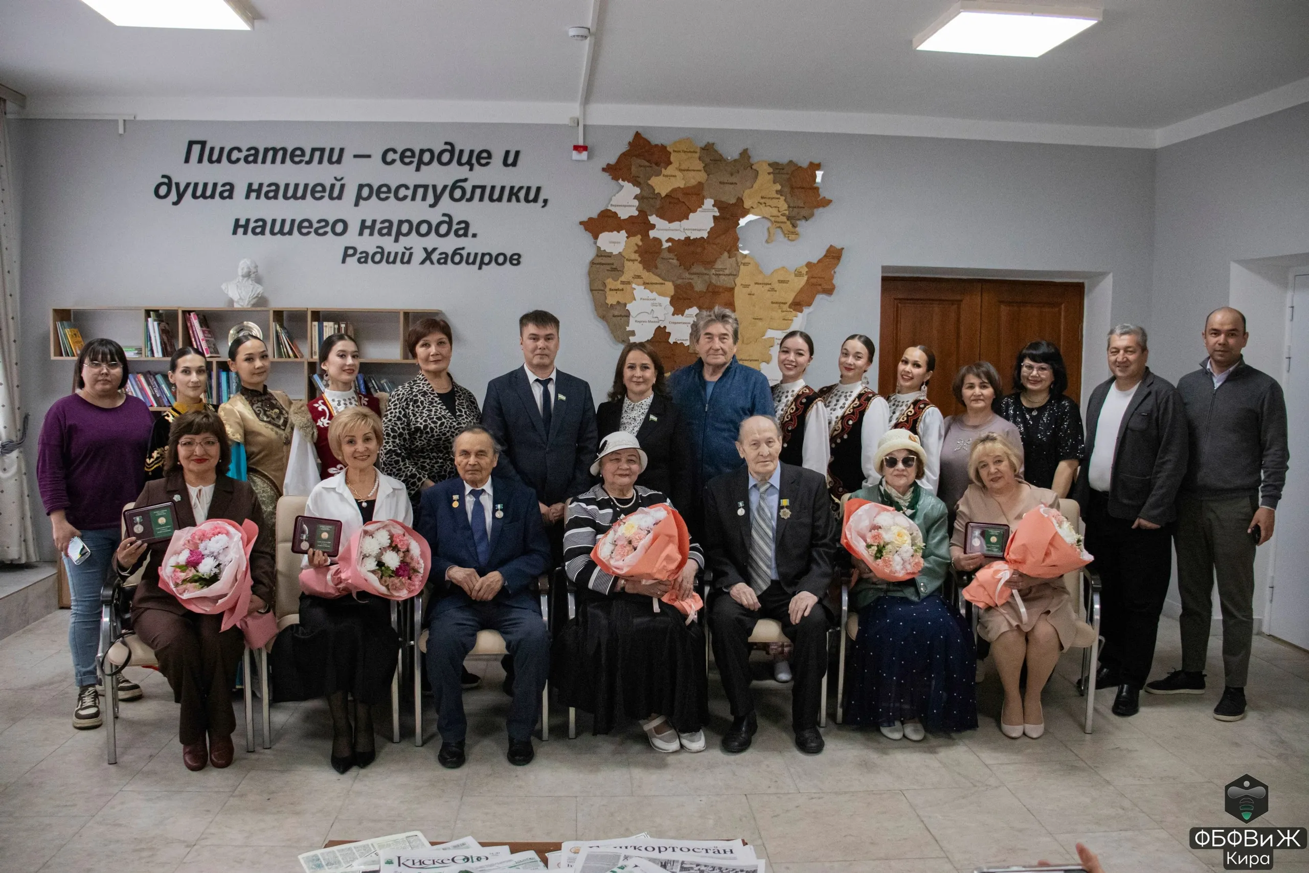Бөгөн уларға Рәми Ғарипов миҙалы тапшырылды