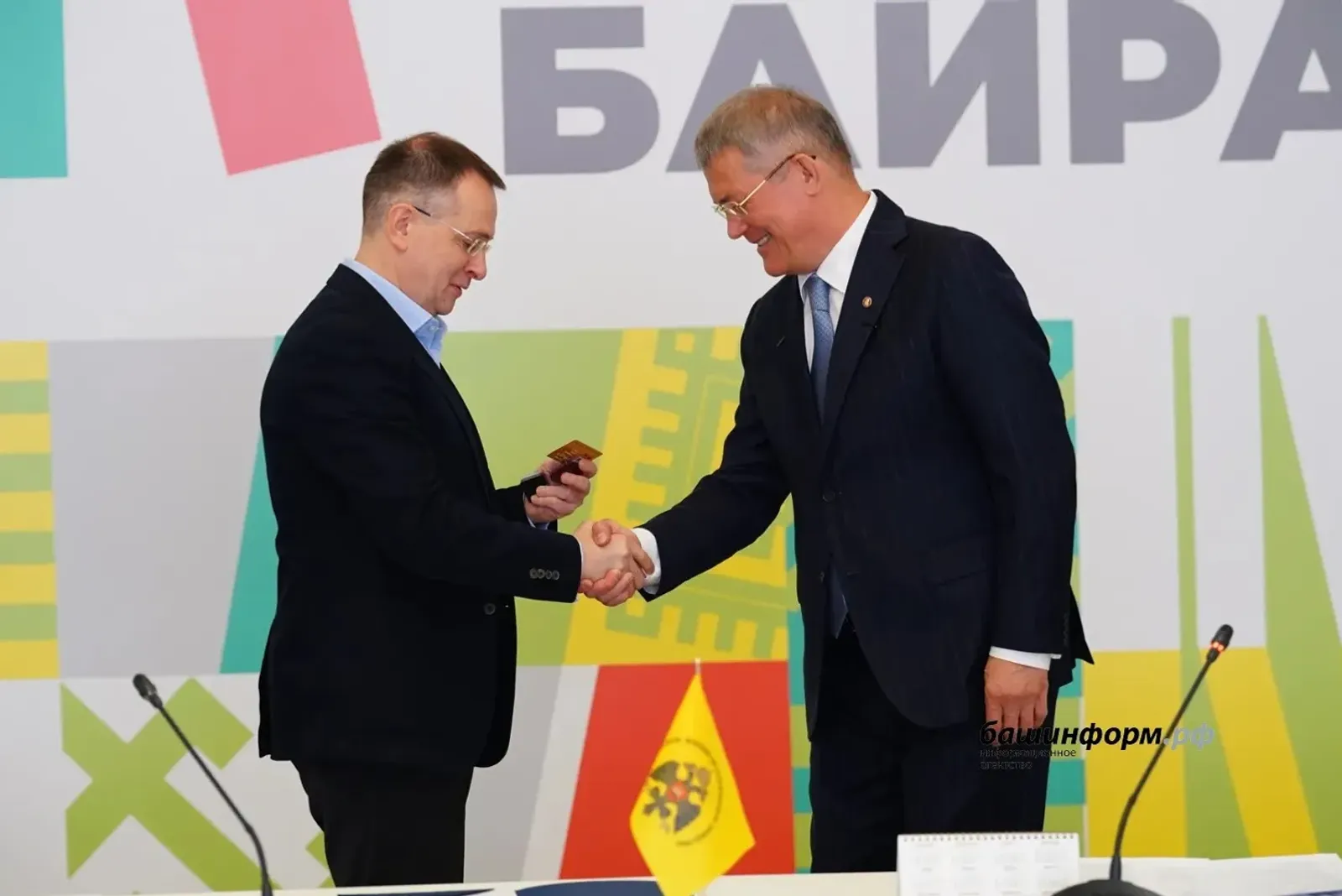 «Китап байрамы»нда МХО геройҙарының иҫтәлеген мәңгеләштереү мәсьәләһе тикшерелде