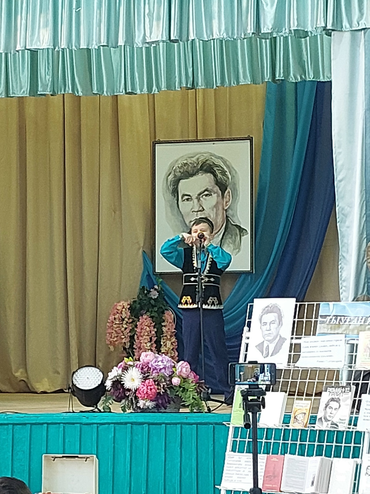 Бөйөк әҙипте иҫкә алып