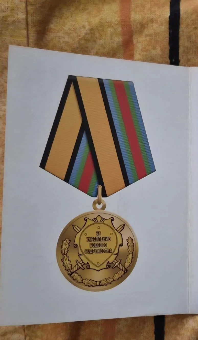 МХО яланында - Ғафури һылыуҙары!