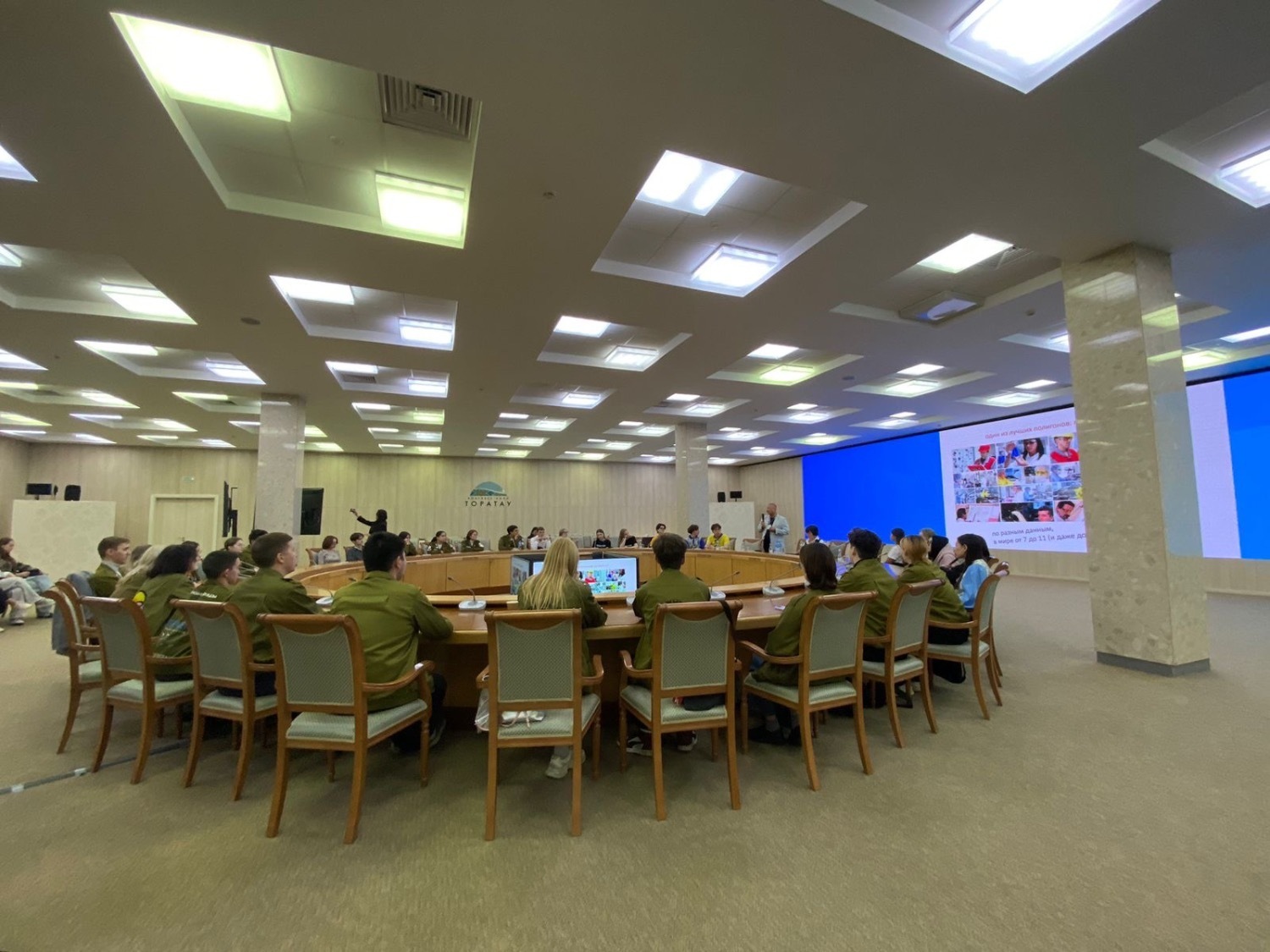 "Бына тигән һөнәрҙәр"