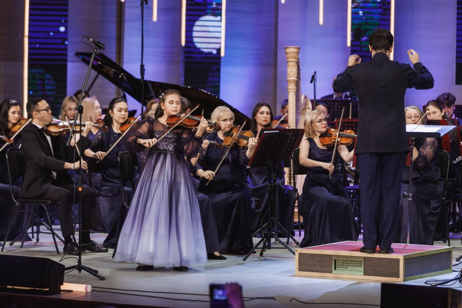 "Елкән" алыҫтарға алып китә