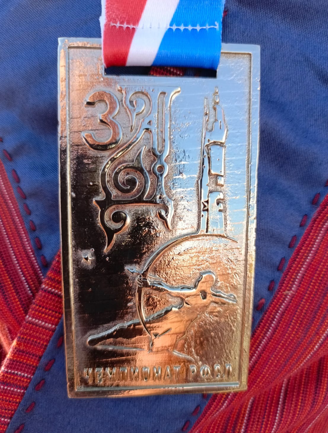 Башҡорт егете -  Рәсәй чемпионаты еңеүсеһе