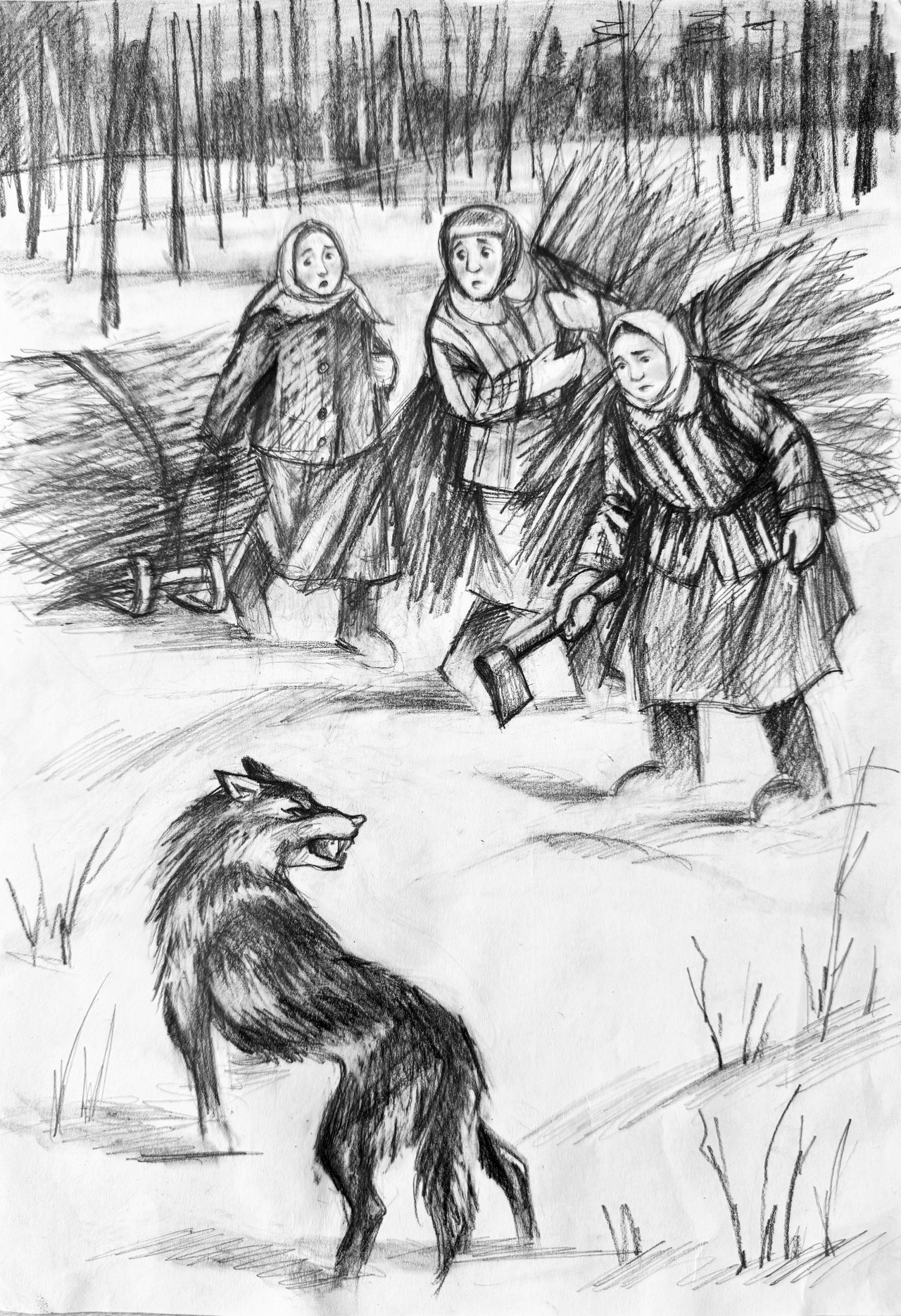 Шәрифә  Повесть (2) Гөлдәр ҒӘБИТОВА