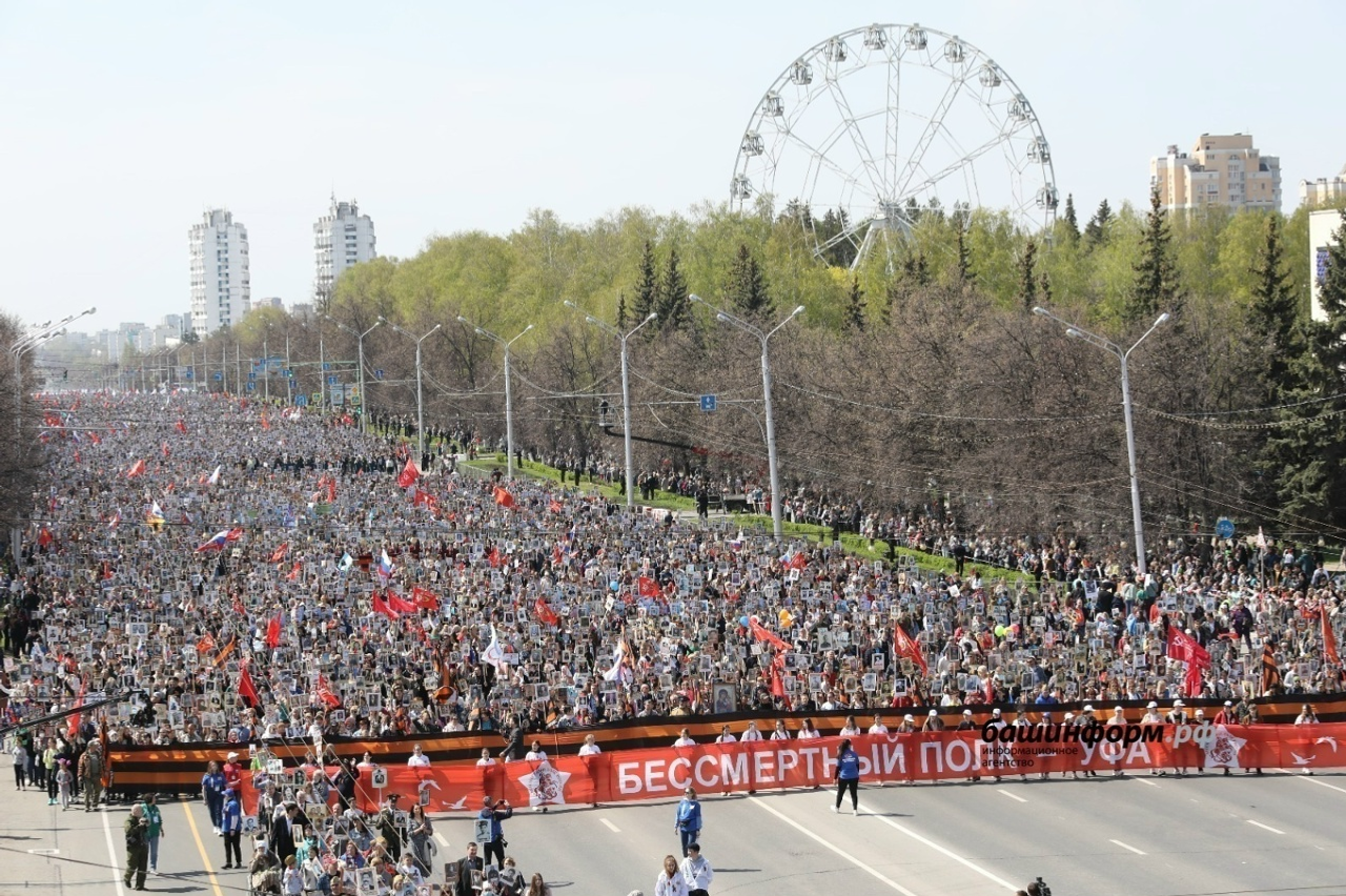 Быйыл «Үлемһеҙ полк»  үткәреләме?