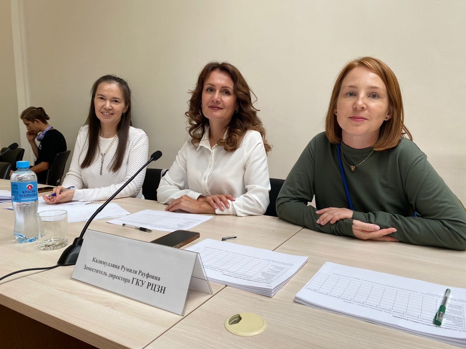 "Бына тигән һөнәрҙәр"