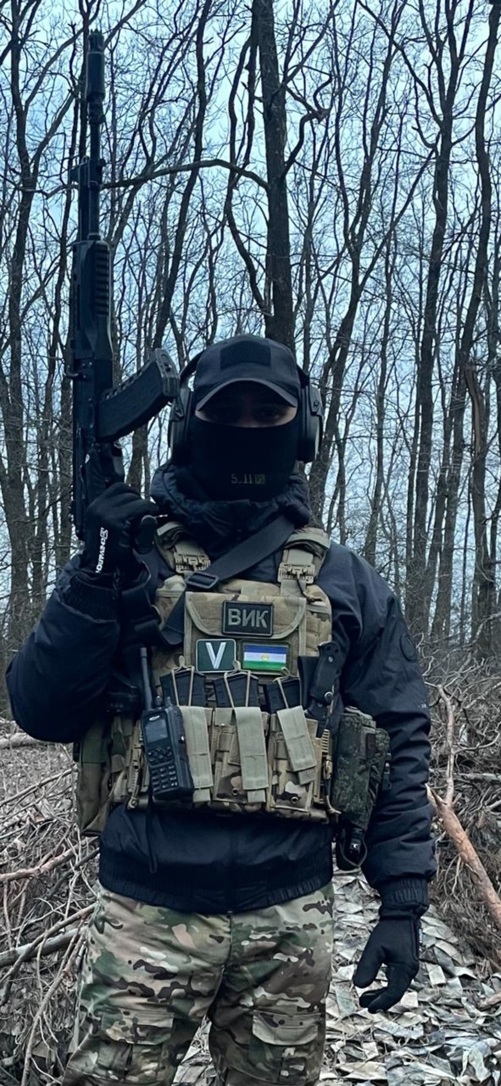 Аталы-уллы ил именлеген һаҡлайҙар