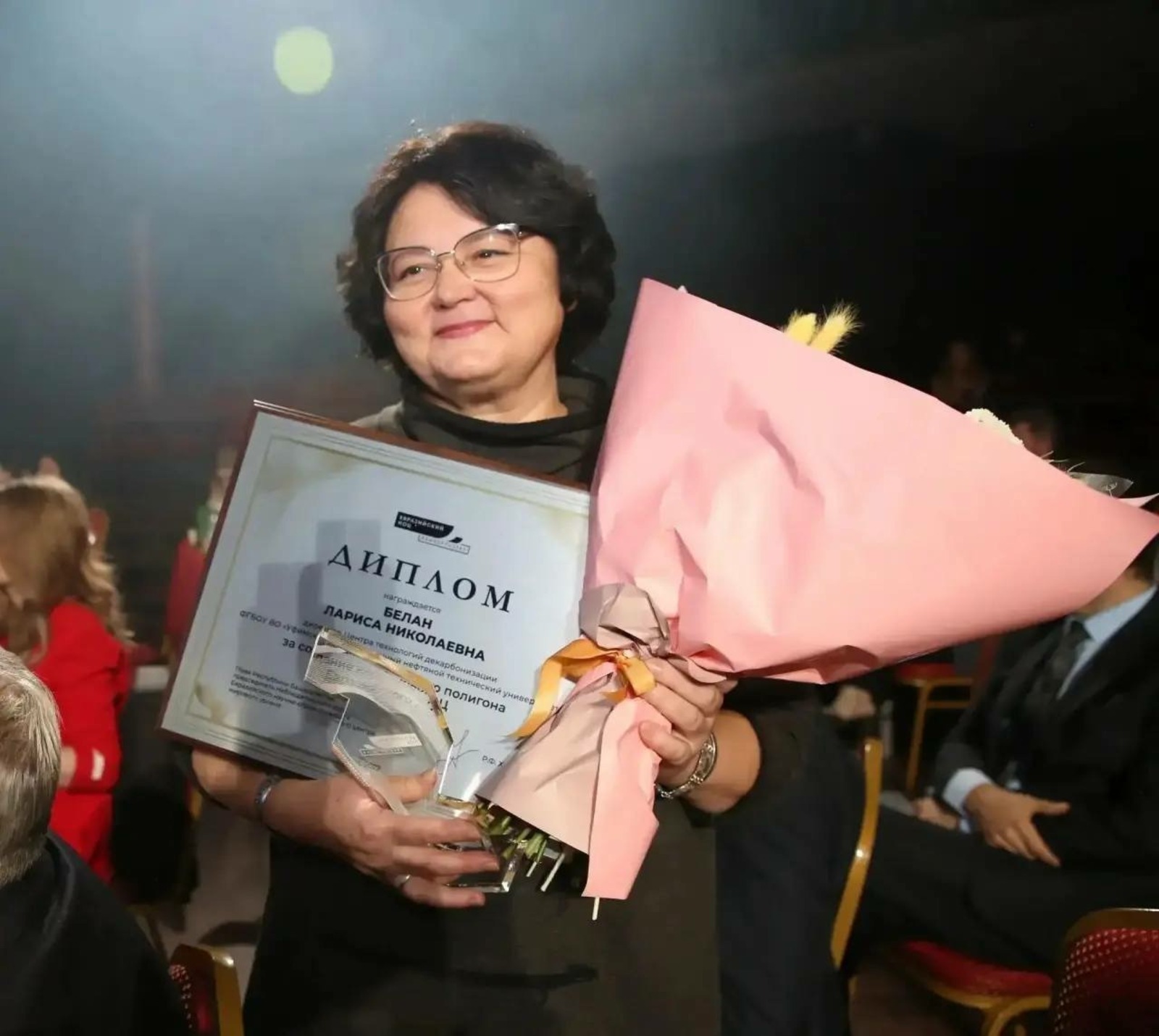 Радий Хәбиров шәп геолог хаҡында һөйләне