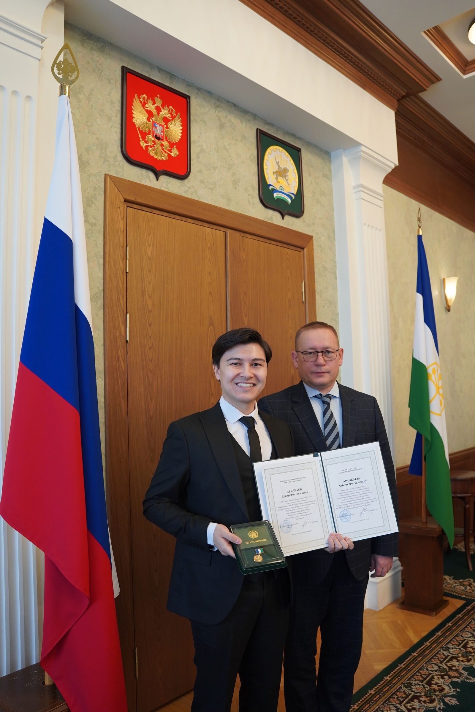 "Үҙемде алданған итеп тойҙом..."