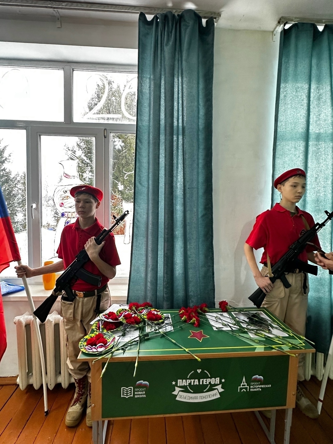 Икеләнмәй шул уҡ юлды уҙыр инем