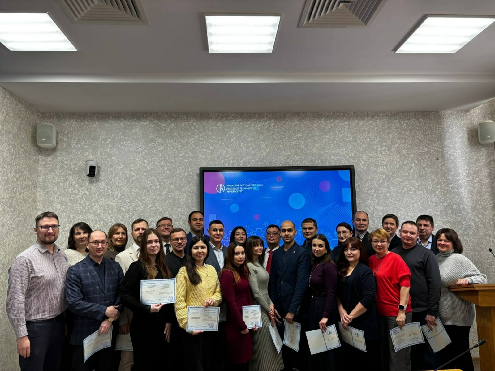 Өфө вуз-ара кампусы заман идарасылары әҙерләй