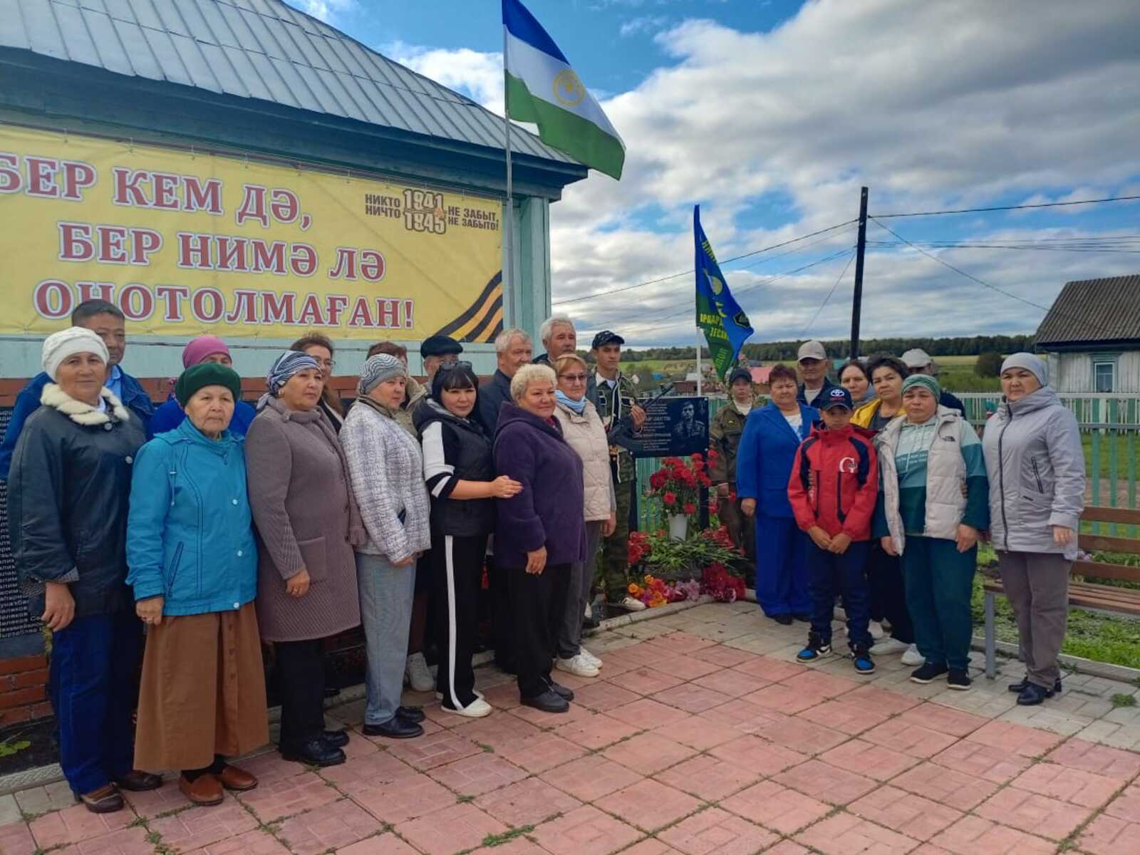 Ҡолҡанда  батыр яугирға таҡтаташ асылды