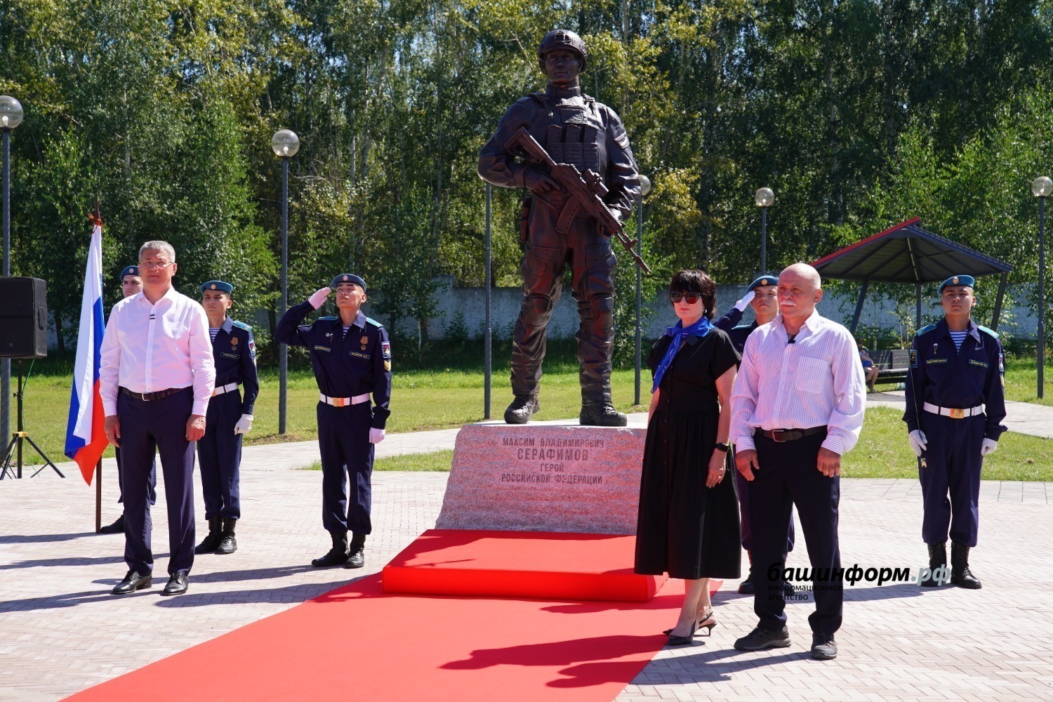 "МХО батырҙарының исеме тарихҡа яҙылырға тейеш"