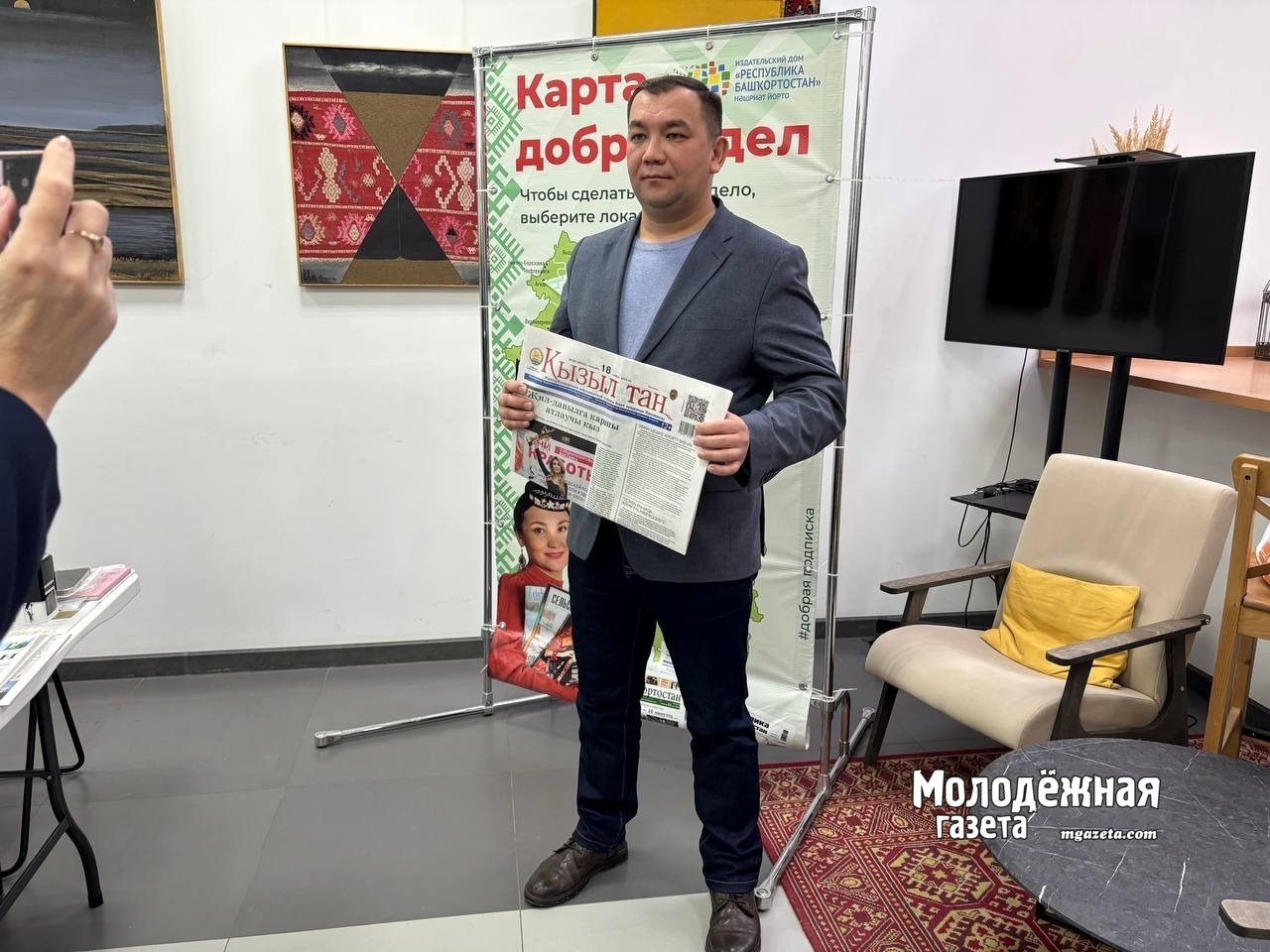 Бындай ҙа иҫтәлекле бүләктең булыуы мөмкин түгел!