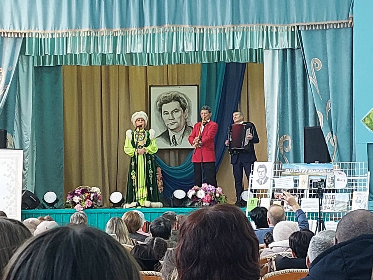 Бөйөк әҙипте иҫкә алып