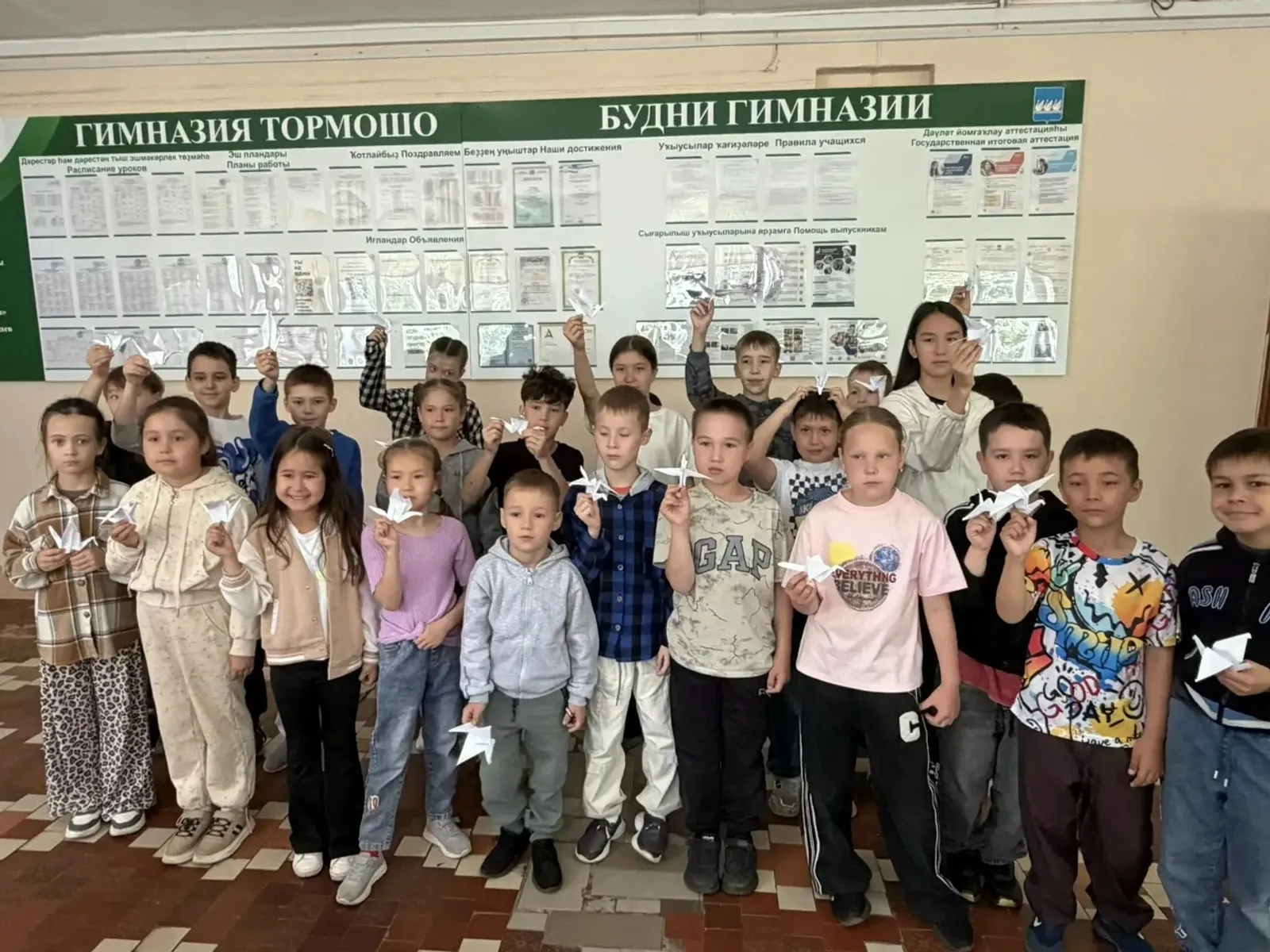Һомай - тоғролоҡ һәм матурлыҡ символы