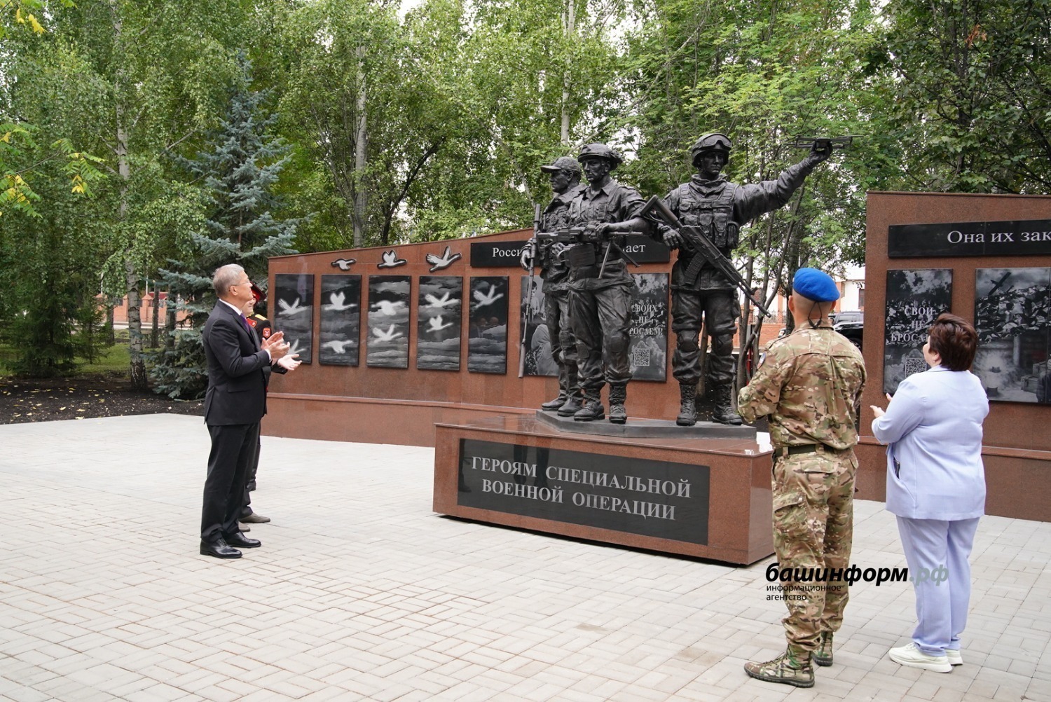 "МХО батырҙарының исеме тарихҡа яҙылырға тейеш"