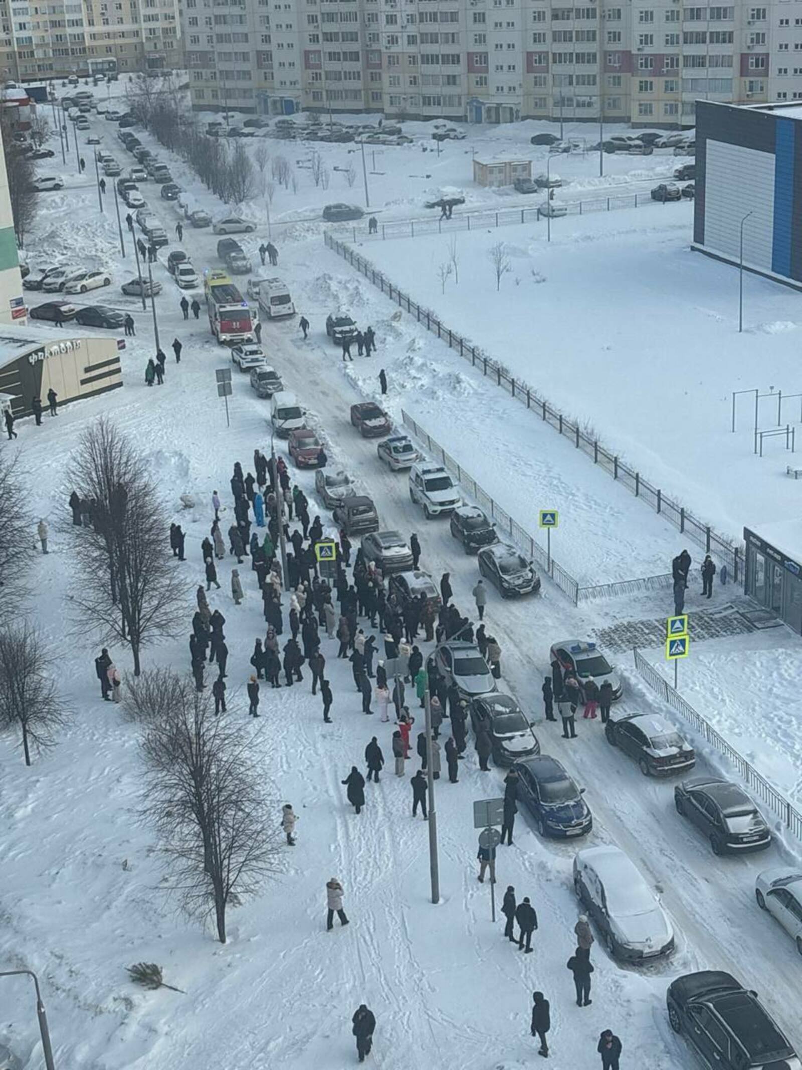 Мәктәптә йәнә һөжүм