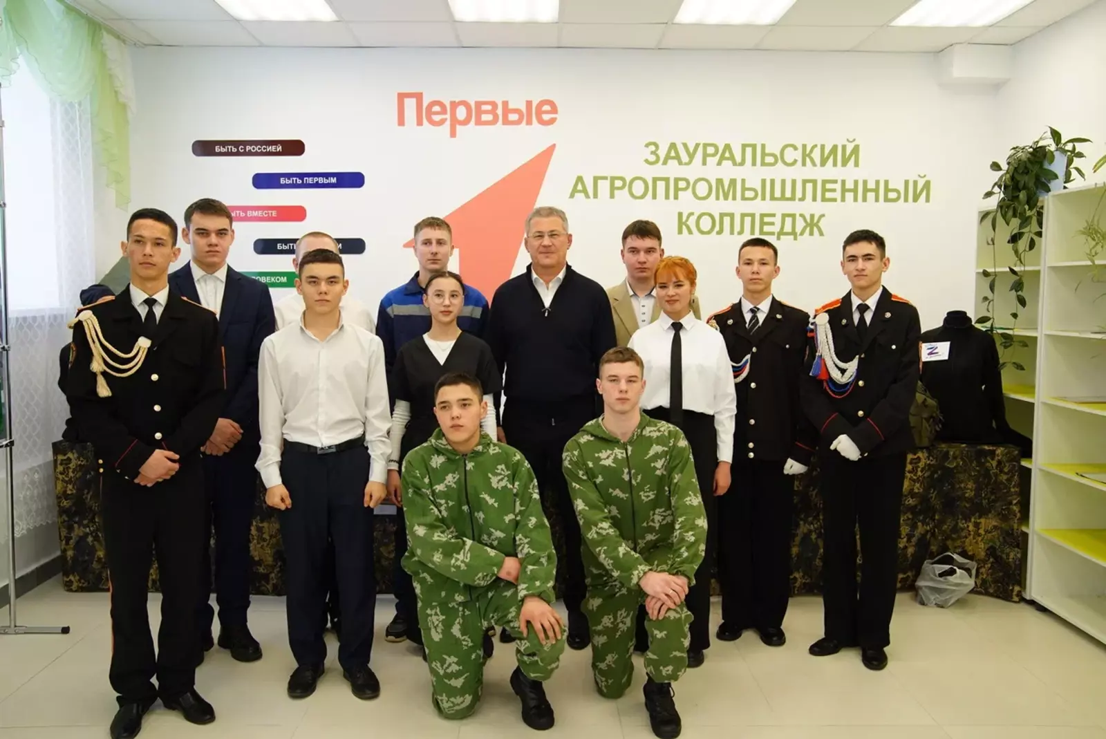 "Ер менән күк айырмаһы!"