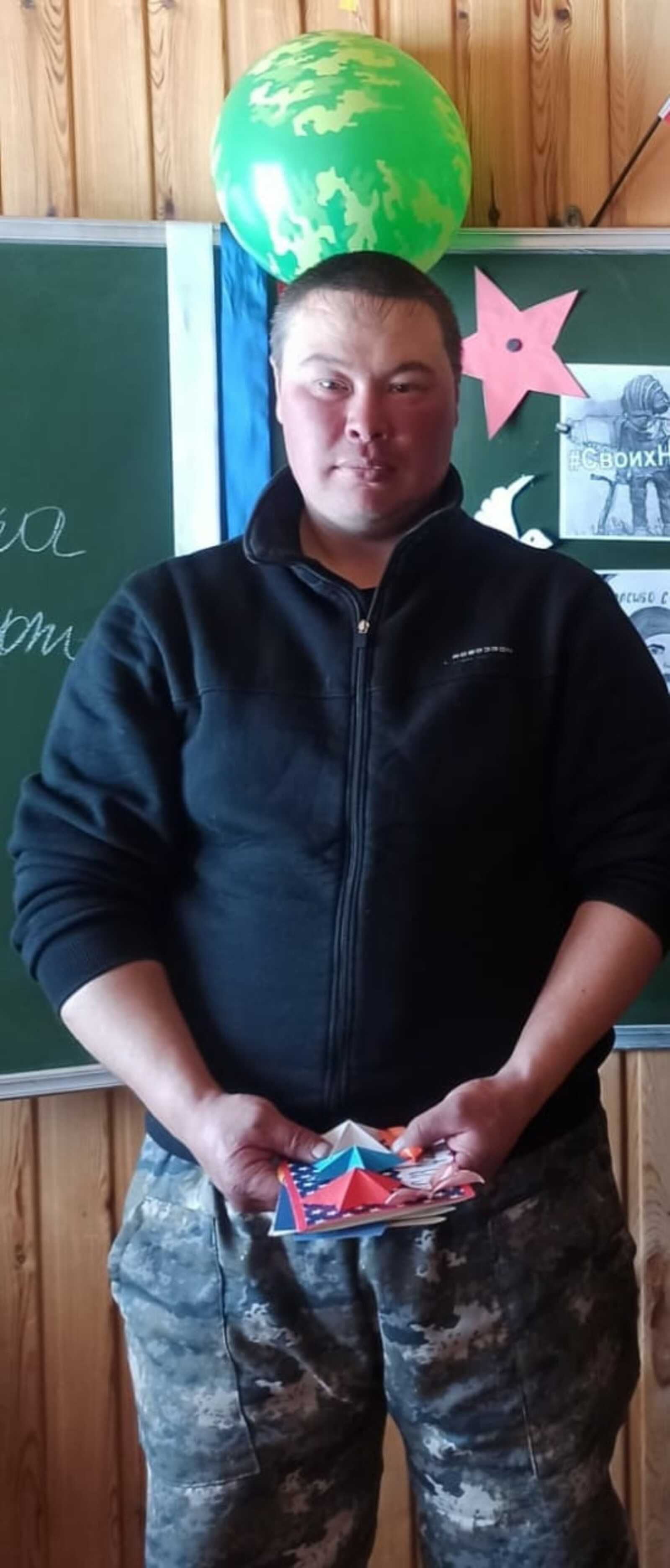 Айыуҙы еңгән егет