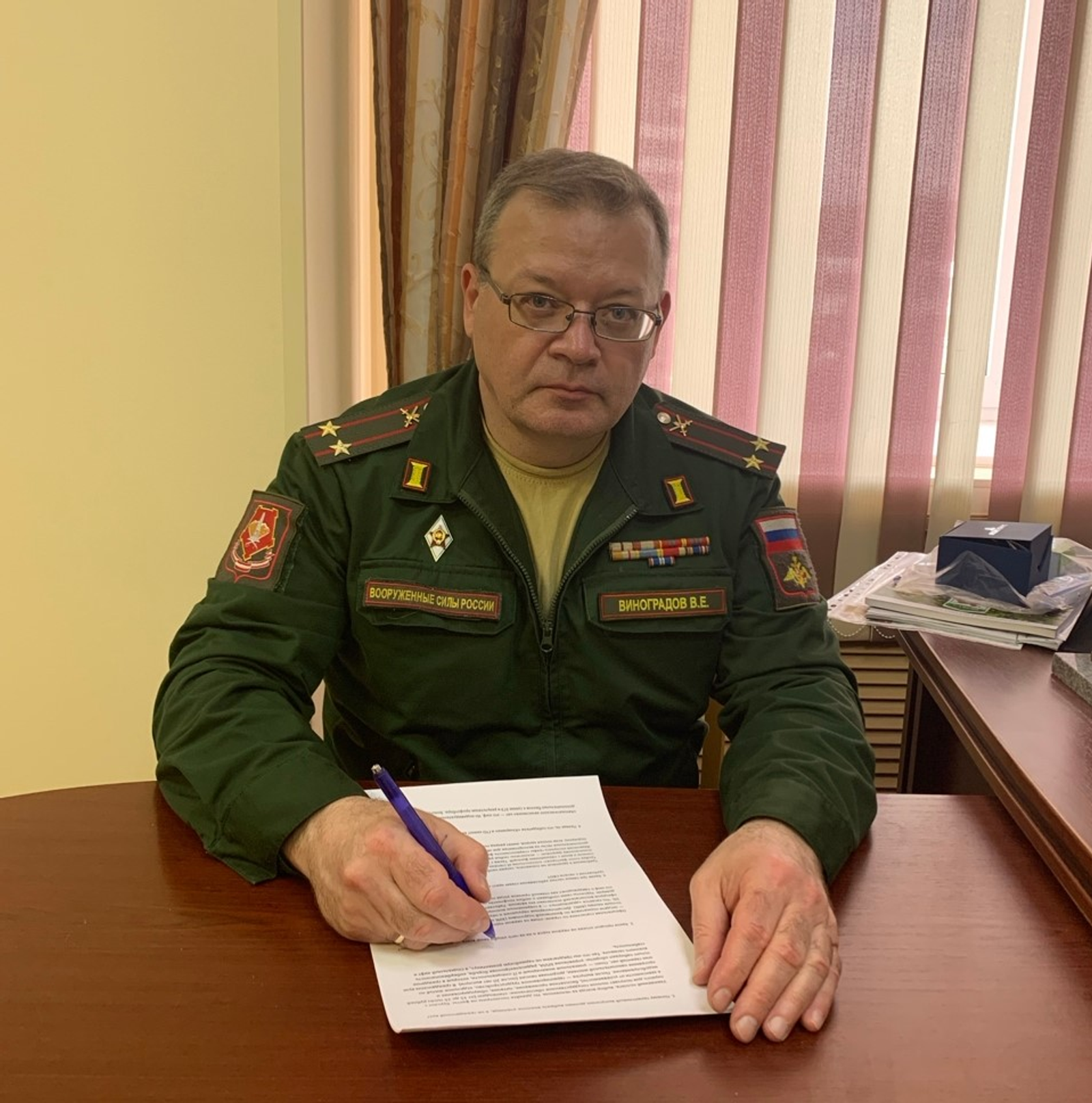 Пилотһыҙ системалар ғәскәре: талаптар, шарттар, ихтыяж