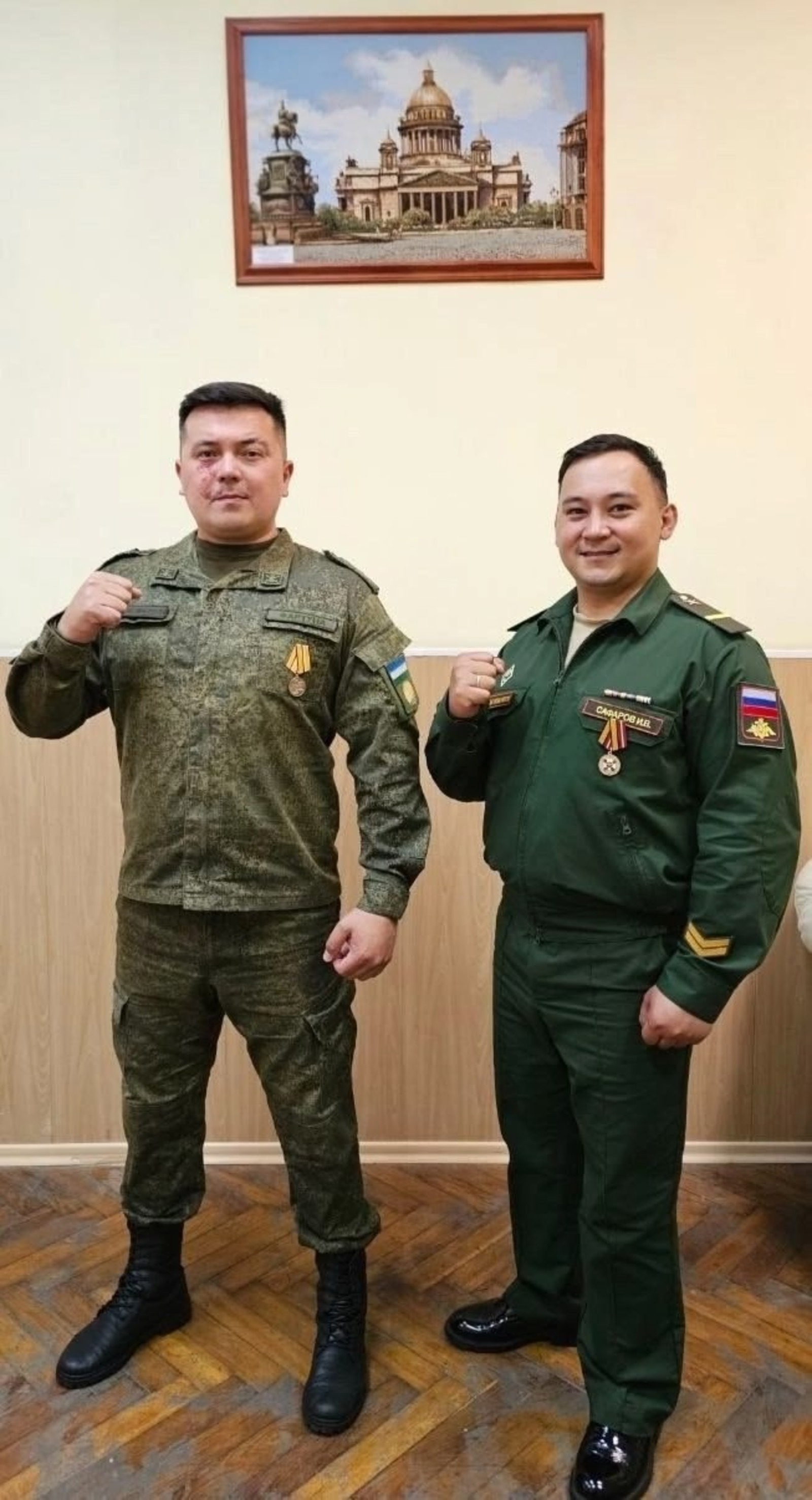 Күңеле йырлап тора