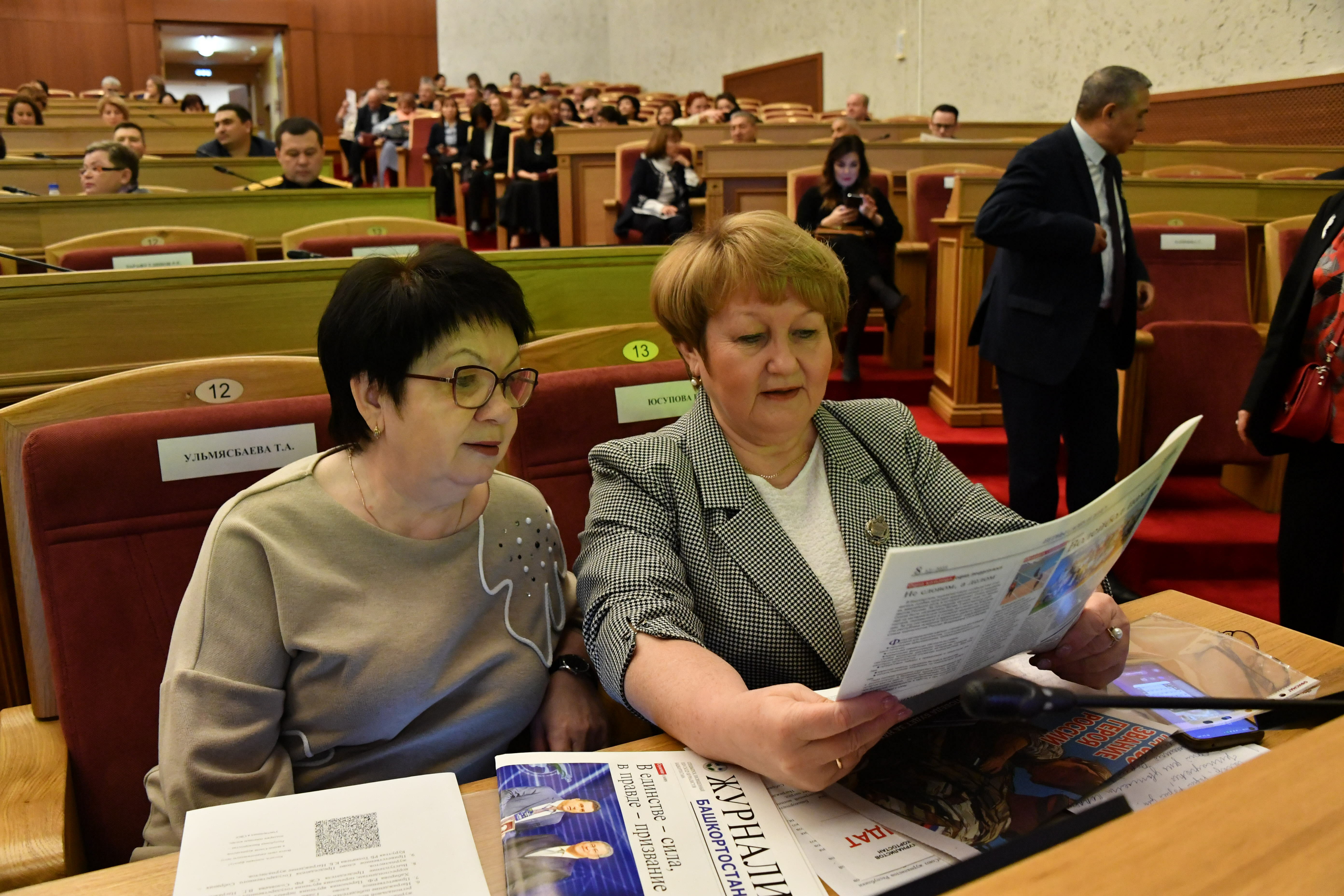 Вәдүт Исхаҡов тағы ла Башҡортостан журналистар союзы рәйесе итеп һайланды