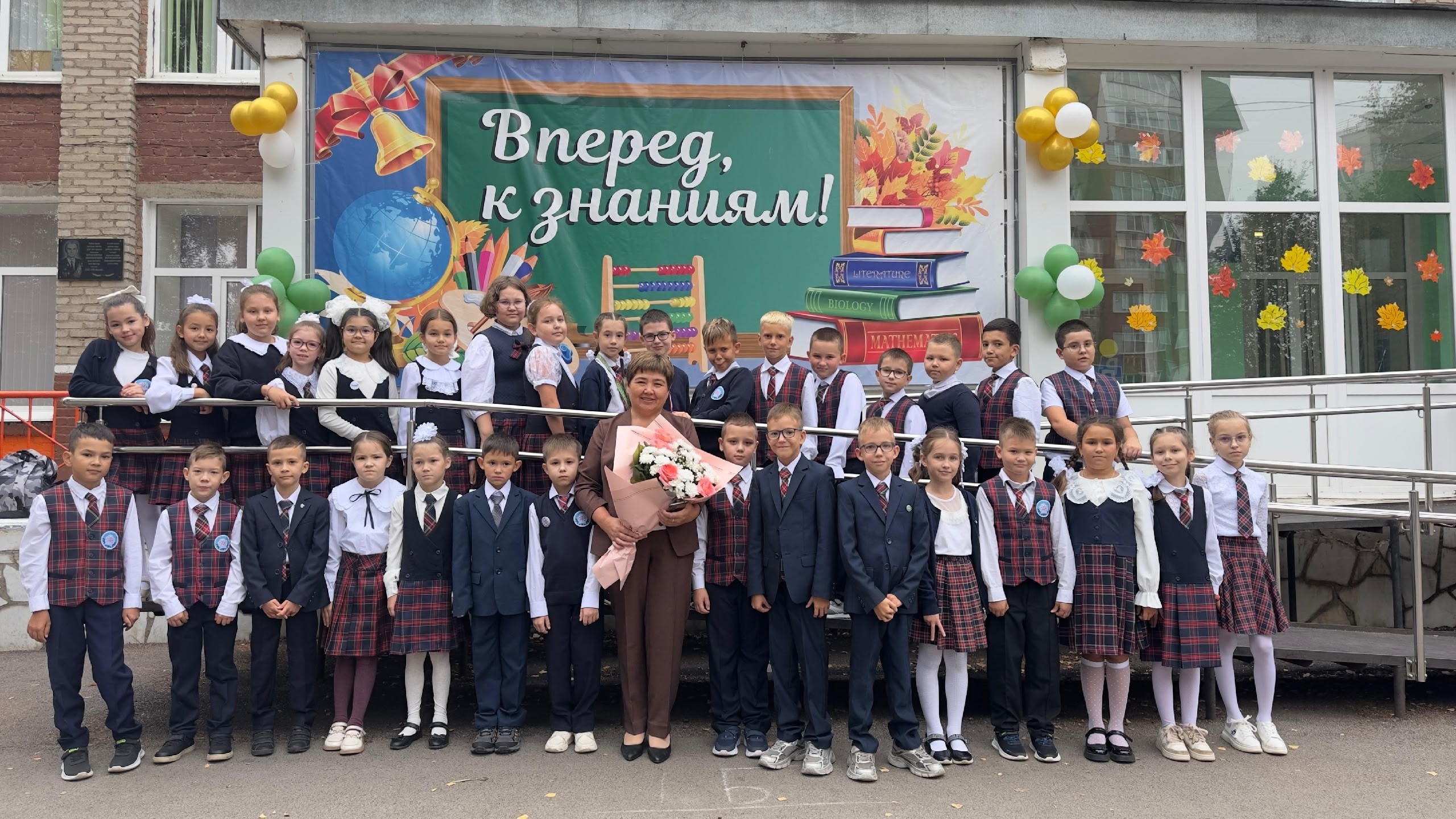 "Йөрәгемде балаларға бирәм"