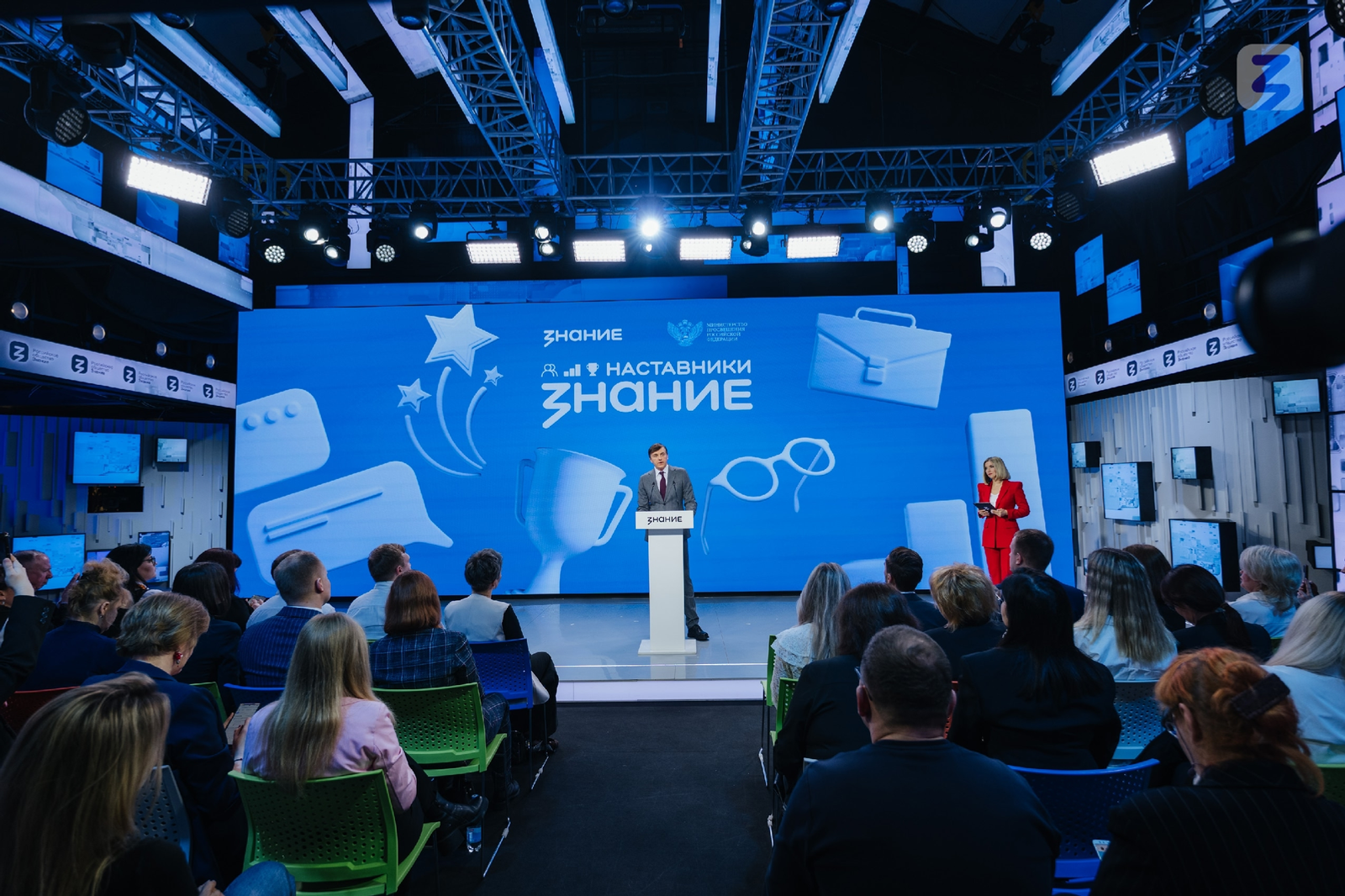 "Белем. Остаздар"