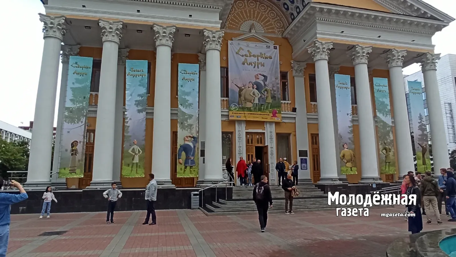 Яратҡан киноғыҙҙы ҡарарға килегеҙ!