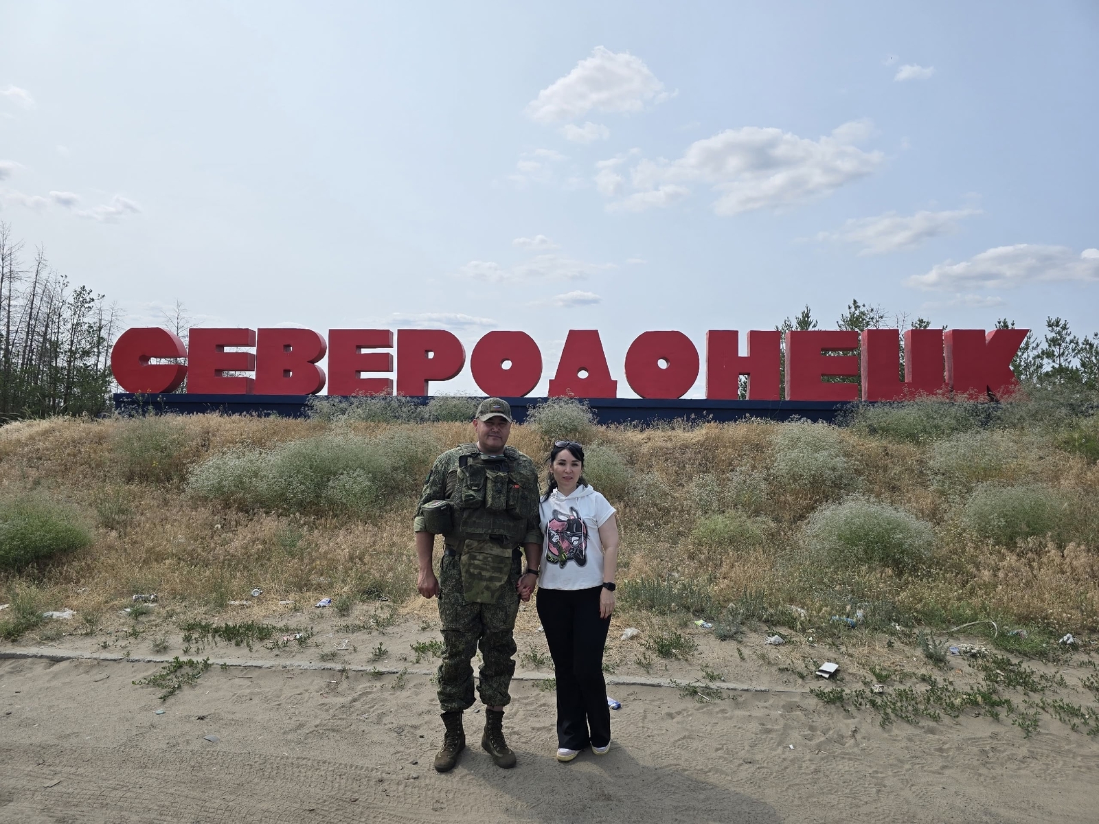 Тыуған ил дә  берәү генә...