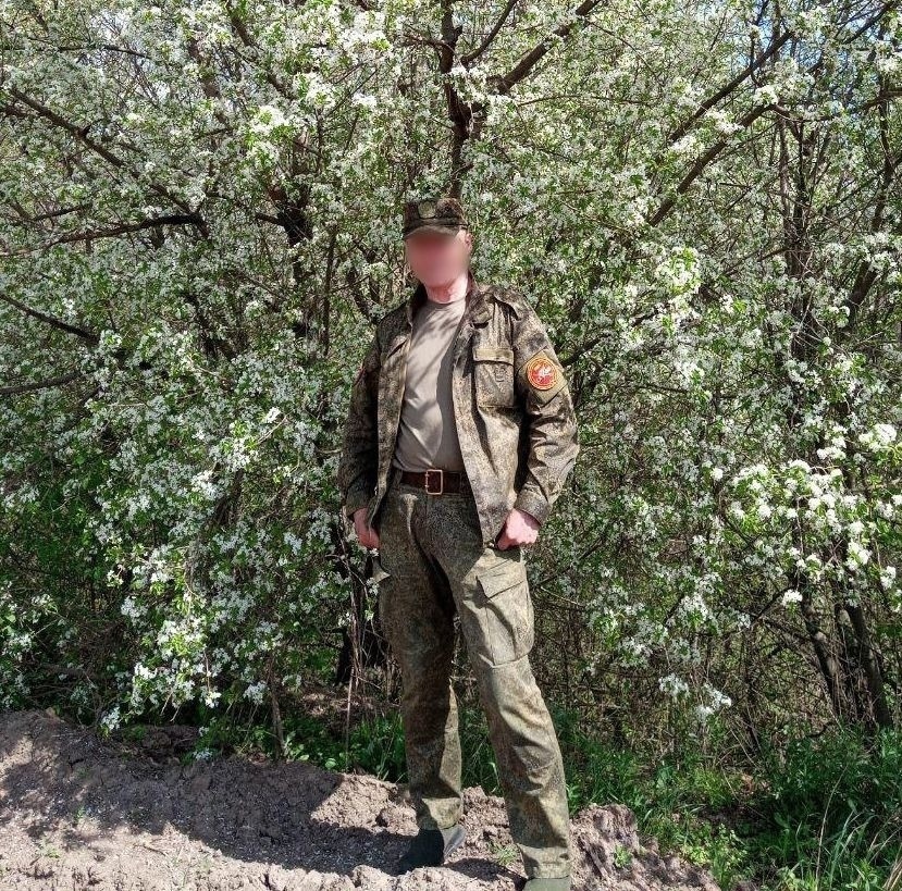 Аталы-уллы ил именлеген һаҡлайҙар