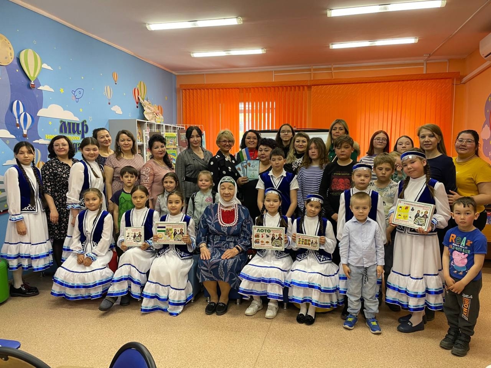 Югра башҡорттары