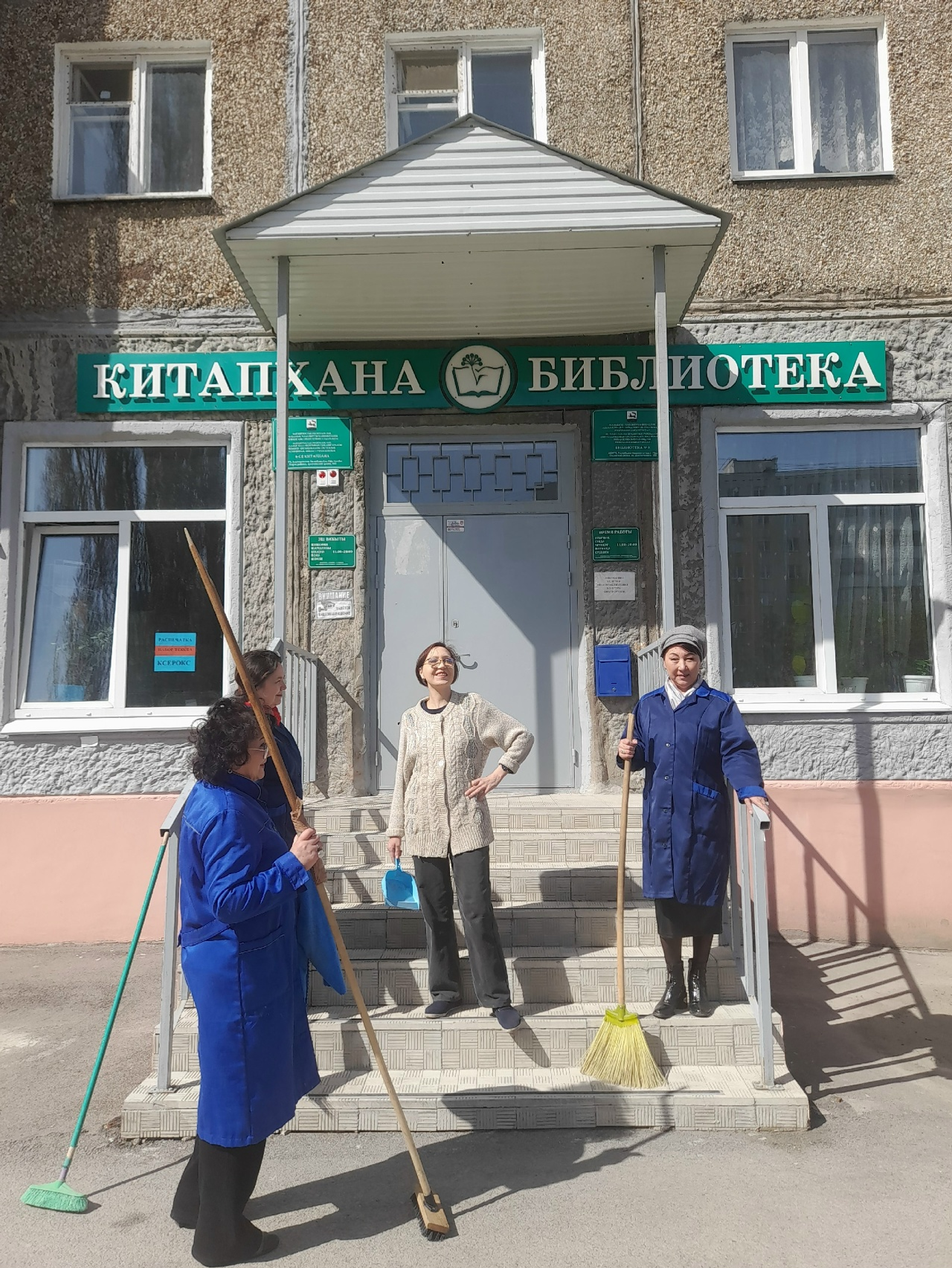 “Шәмбе өмә”ләре гөрләне