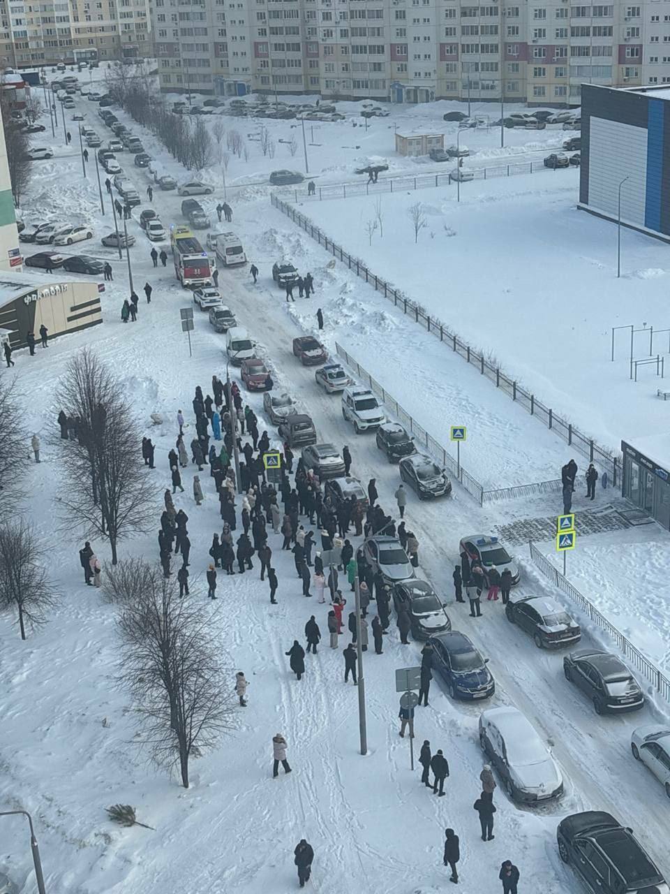 Мәктәптә йәнә һөжүм