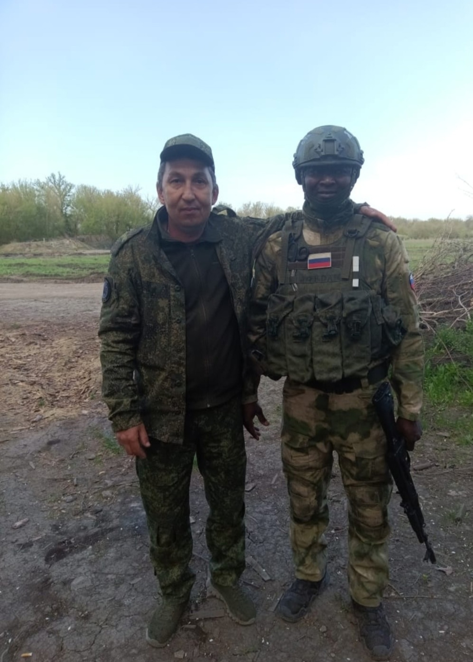 Беҙҙе илһөйәрлек берләштерә