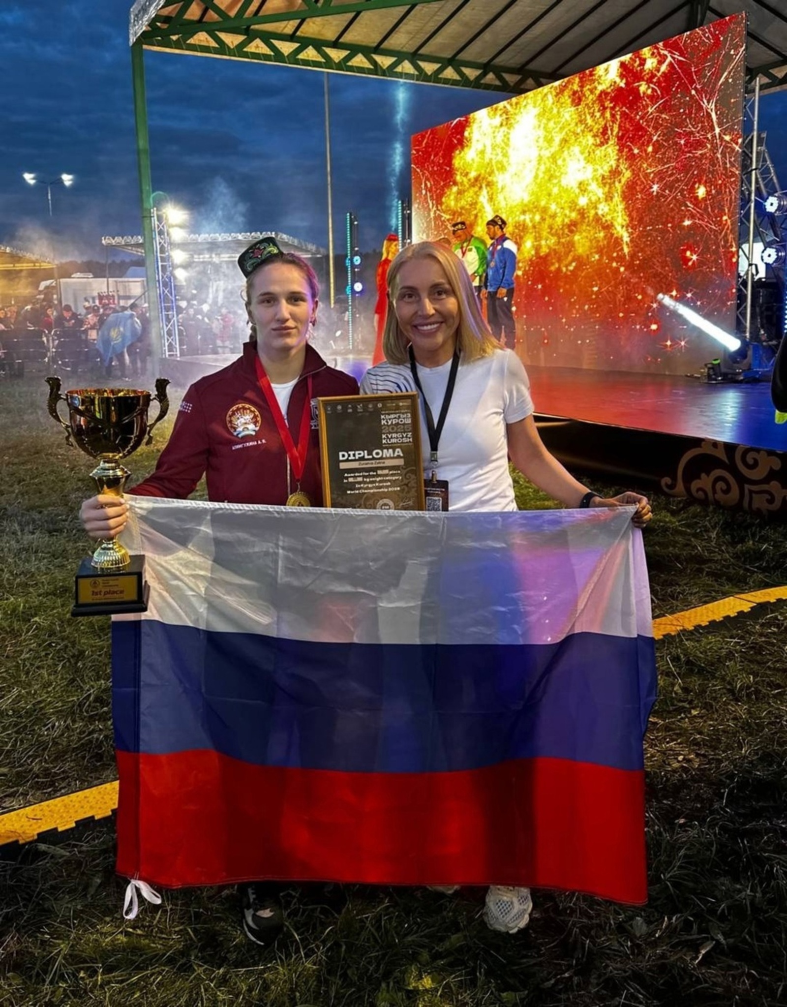 Донъя чемпионкаһы беҙҙеке!