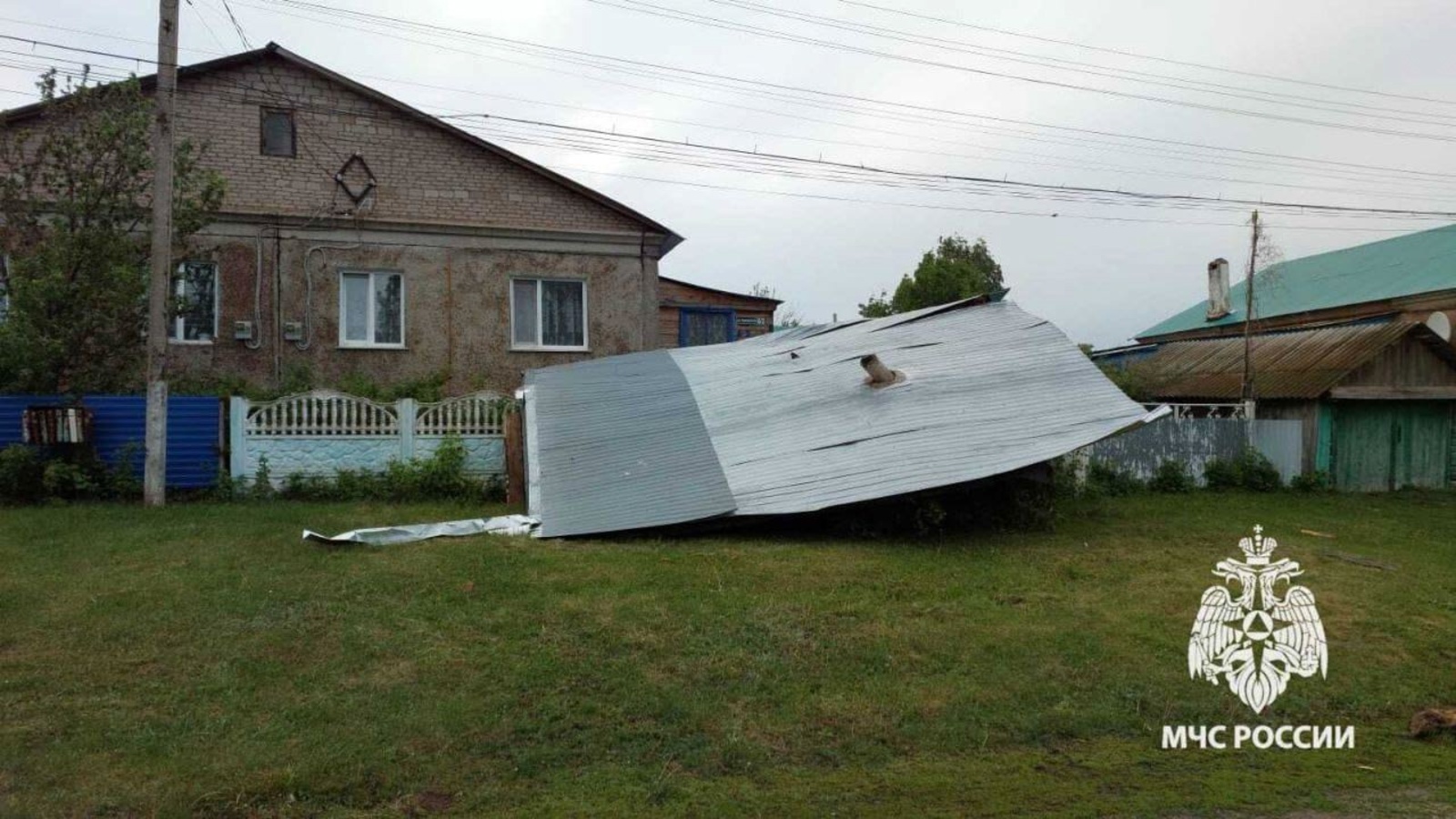 Тәбиғәт афәте