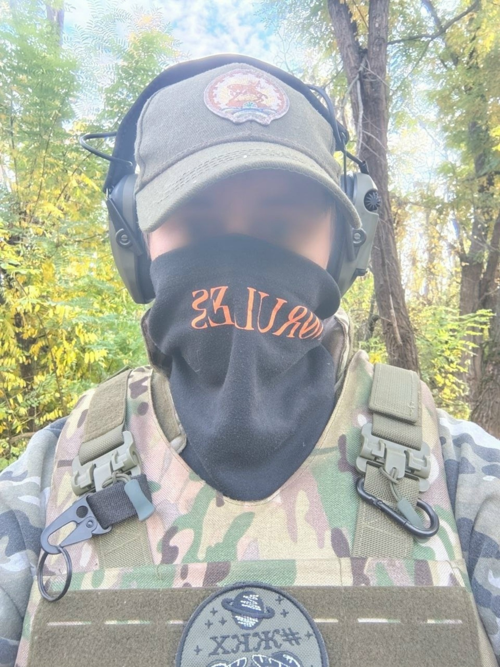 "Ә дрон яҡынлашҡандан-яҡынлаша"