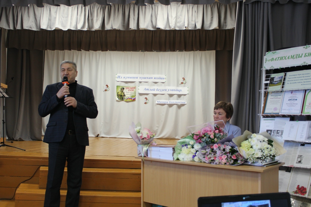 "Фатихамды бирәм, балам"