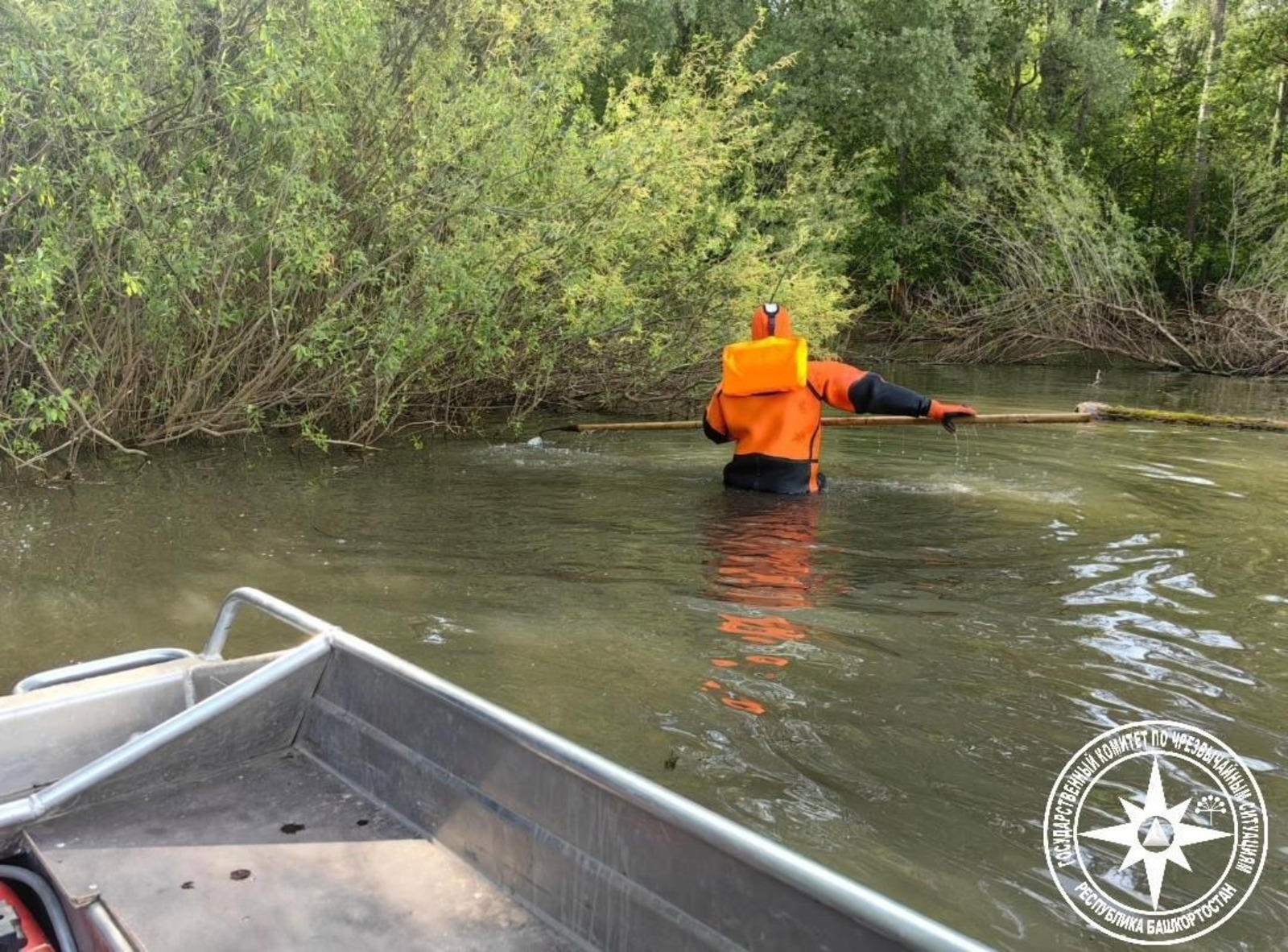 Ике аҙна үткәс тапҡандар