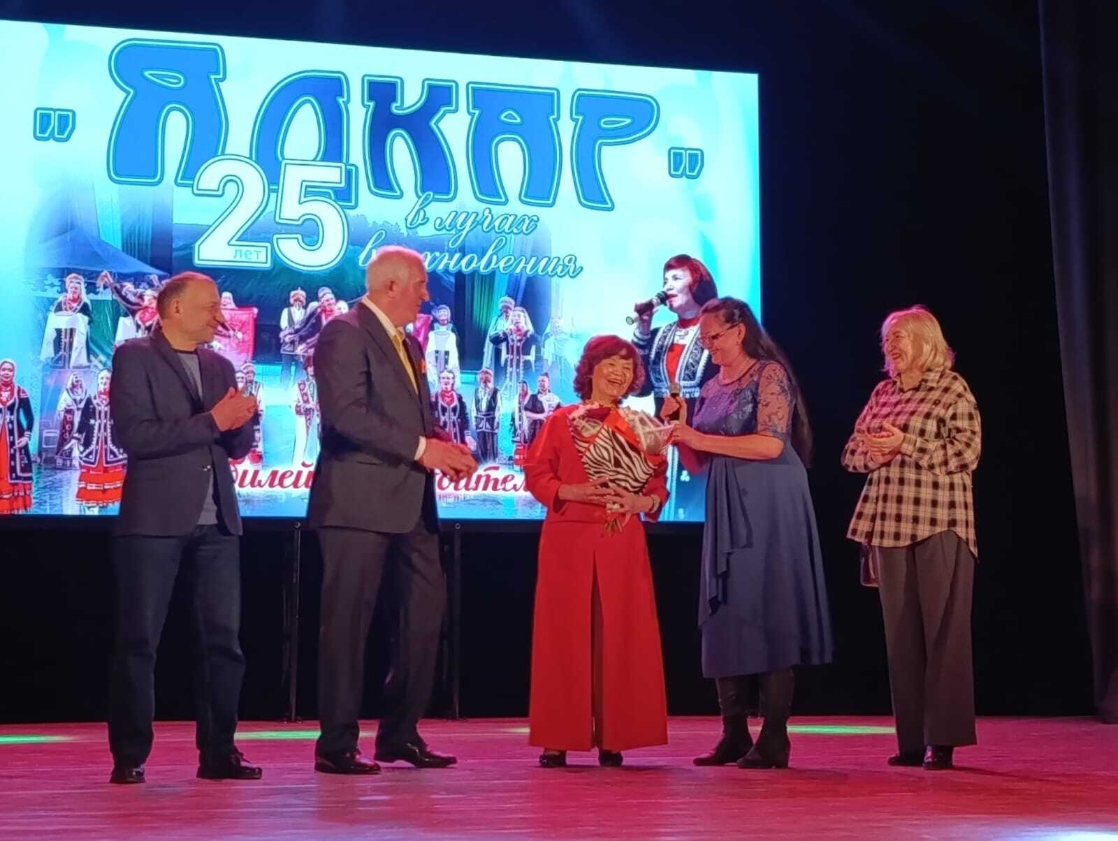 "Йәдкәр"гә - 25!