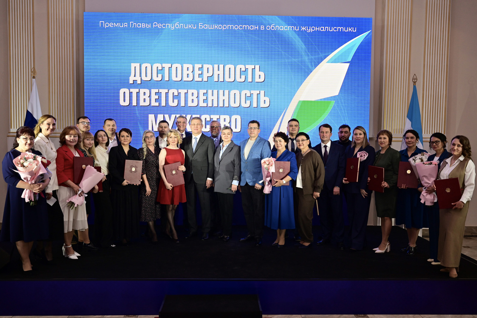 "Иң мөһиме - беҙ ярҙам итә алабыҙ"