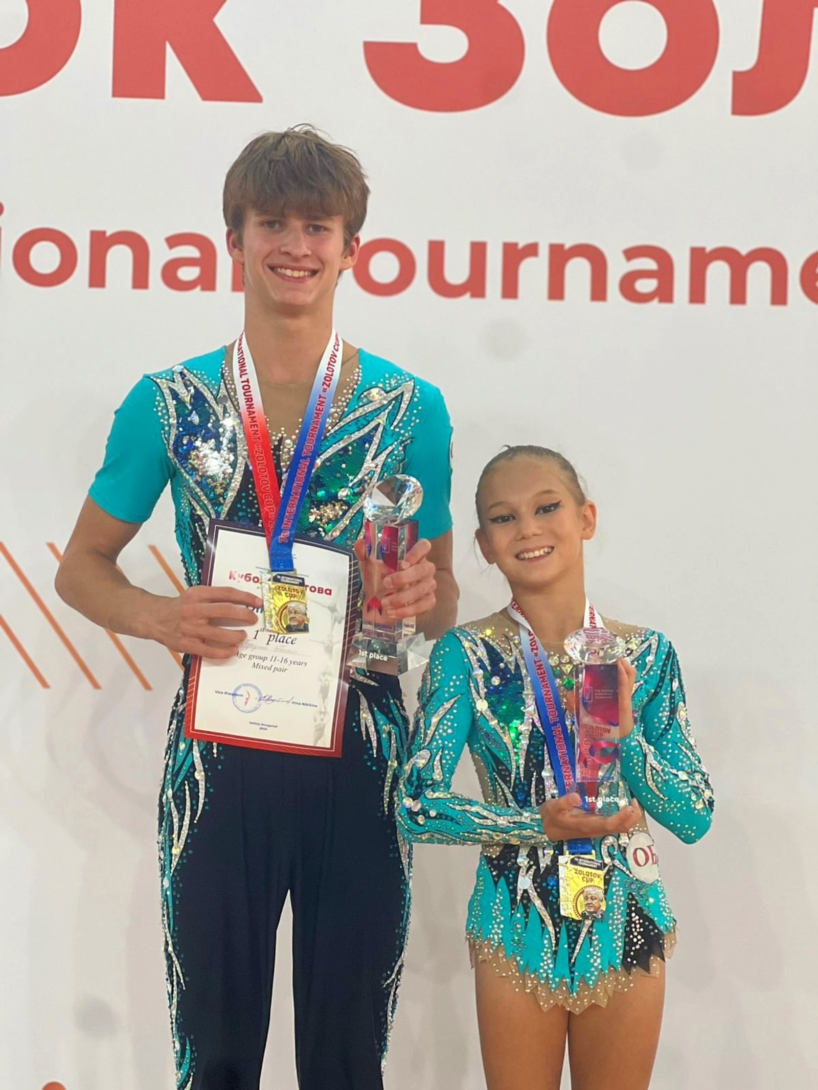 Беҙҙекеләр һынатмай