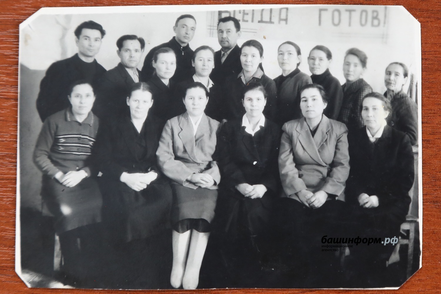 Тыуған ил ҡайҙан башлана?