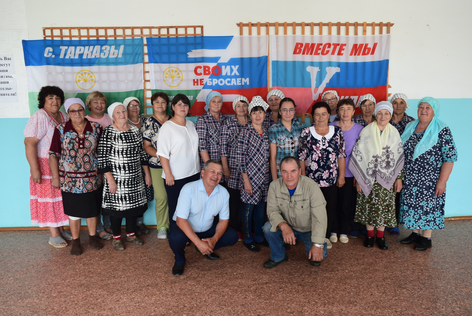 Изгелектең сиге юҡ