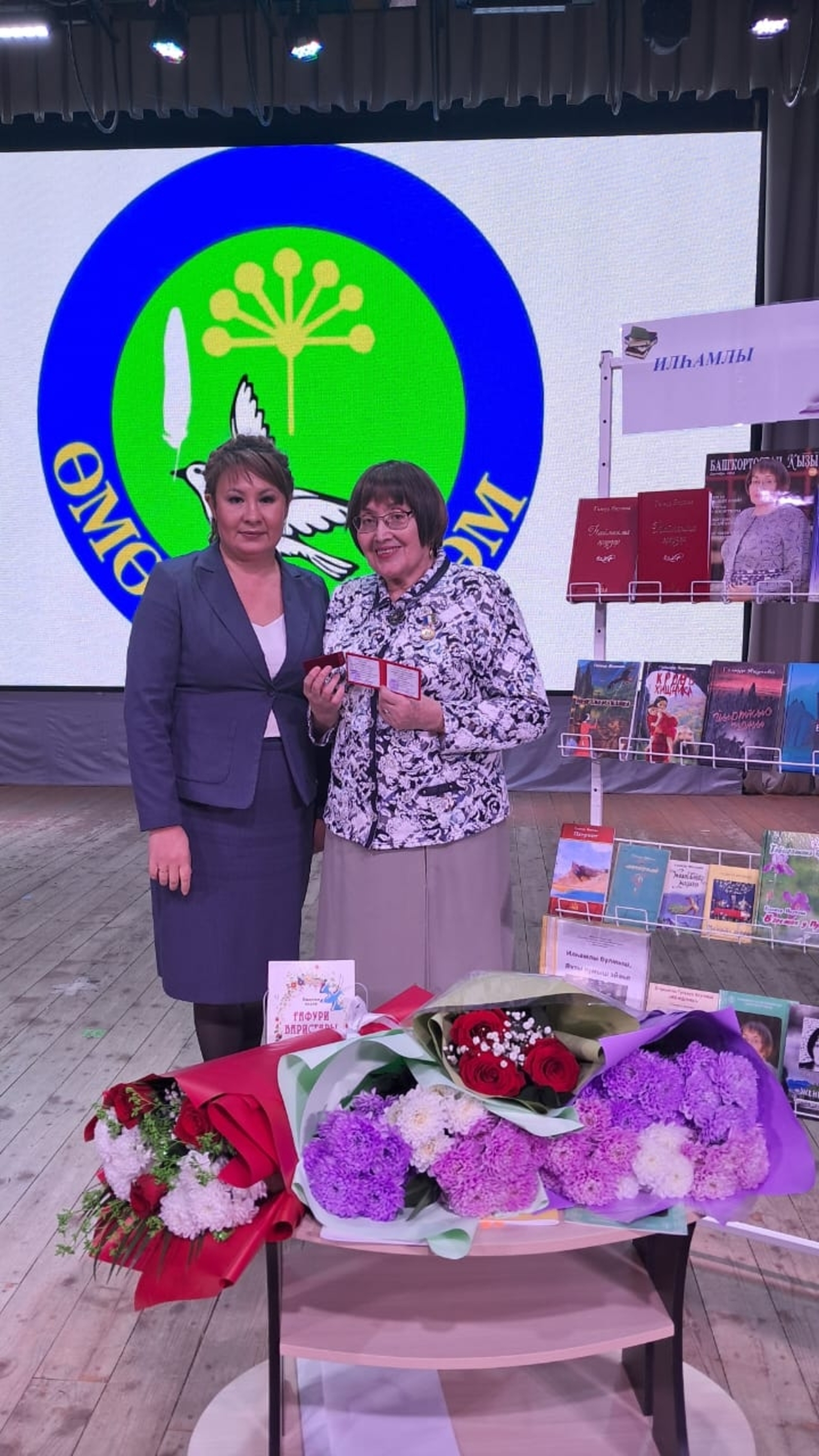 "Өмөтлө ҡәләм" өмөттө нығыта