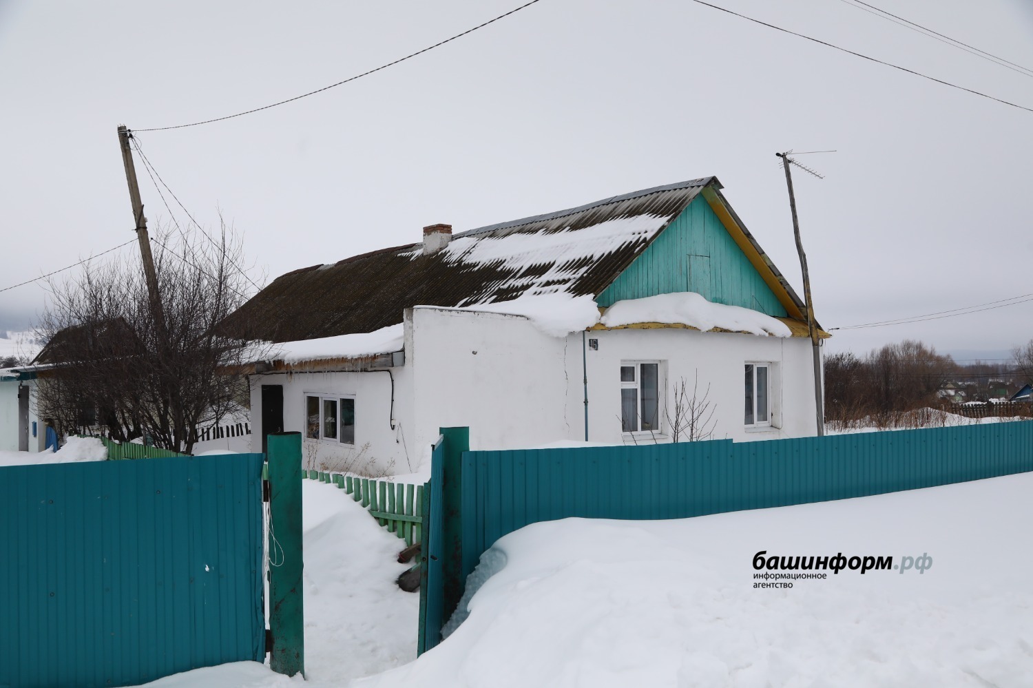 Тыуған ил ҡайҙан башлана?