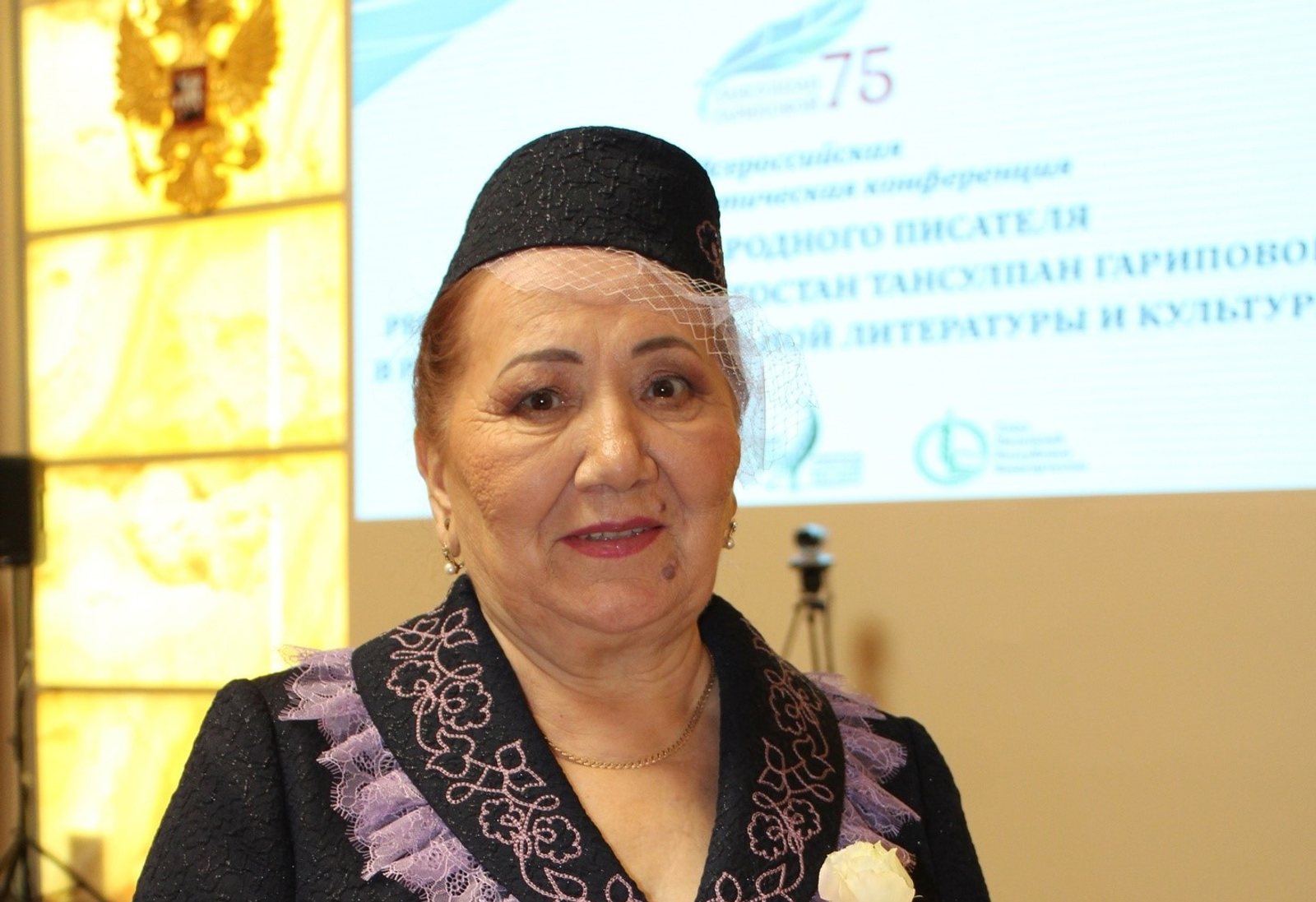 Аҫыл ташлы муйынсаҡ. Хикәйә. Таңсулпан Ғарипова.