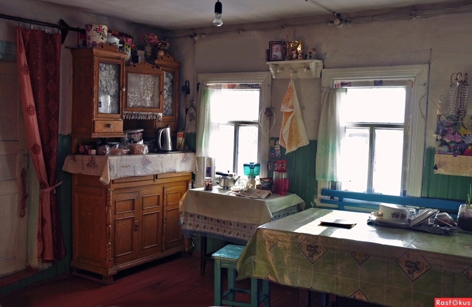 Үҙ-үҙемде нисек әрләнем